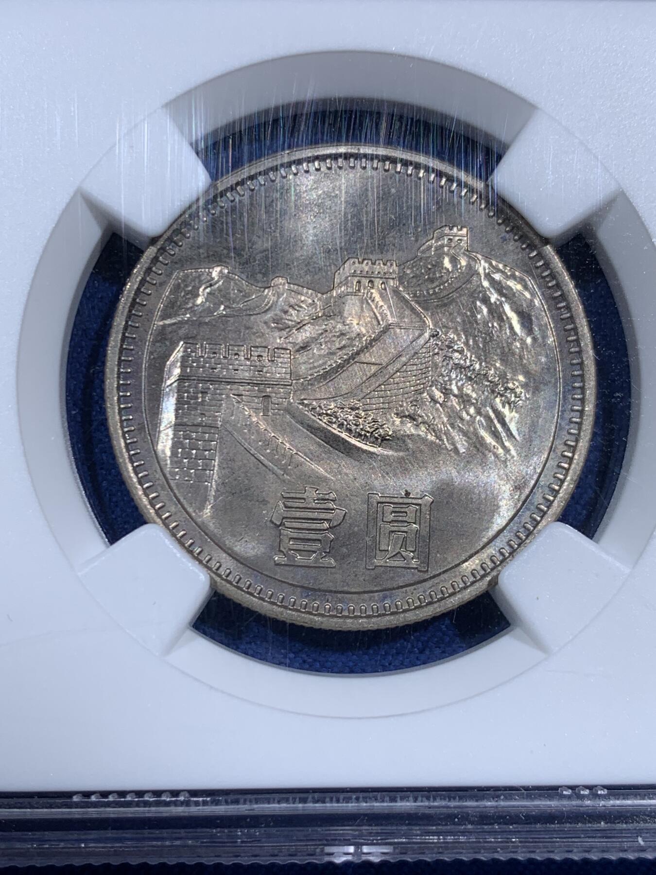 《竞宝斋》第474场 周日，周一 2场连拍 （全场包邮）欢迎送拍