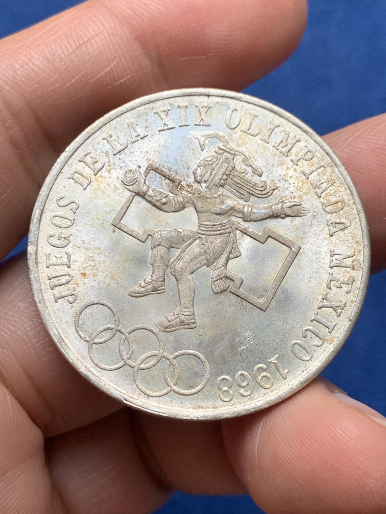 《竞宝斋》第474场 周日，周一 2场连拍 （全场包邮）欢迎送拍 墨西哥1968年奥运会纪念银币 凝霜底板