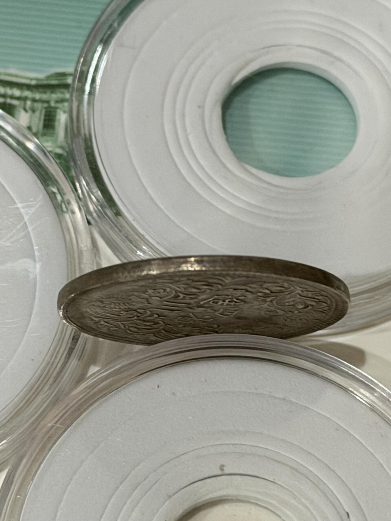 海外回流精品拍卖（七）