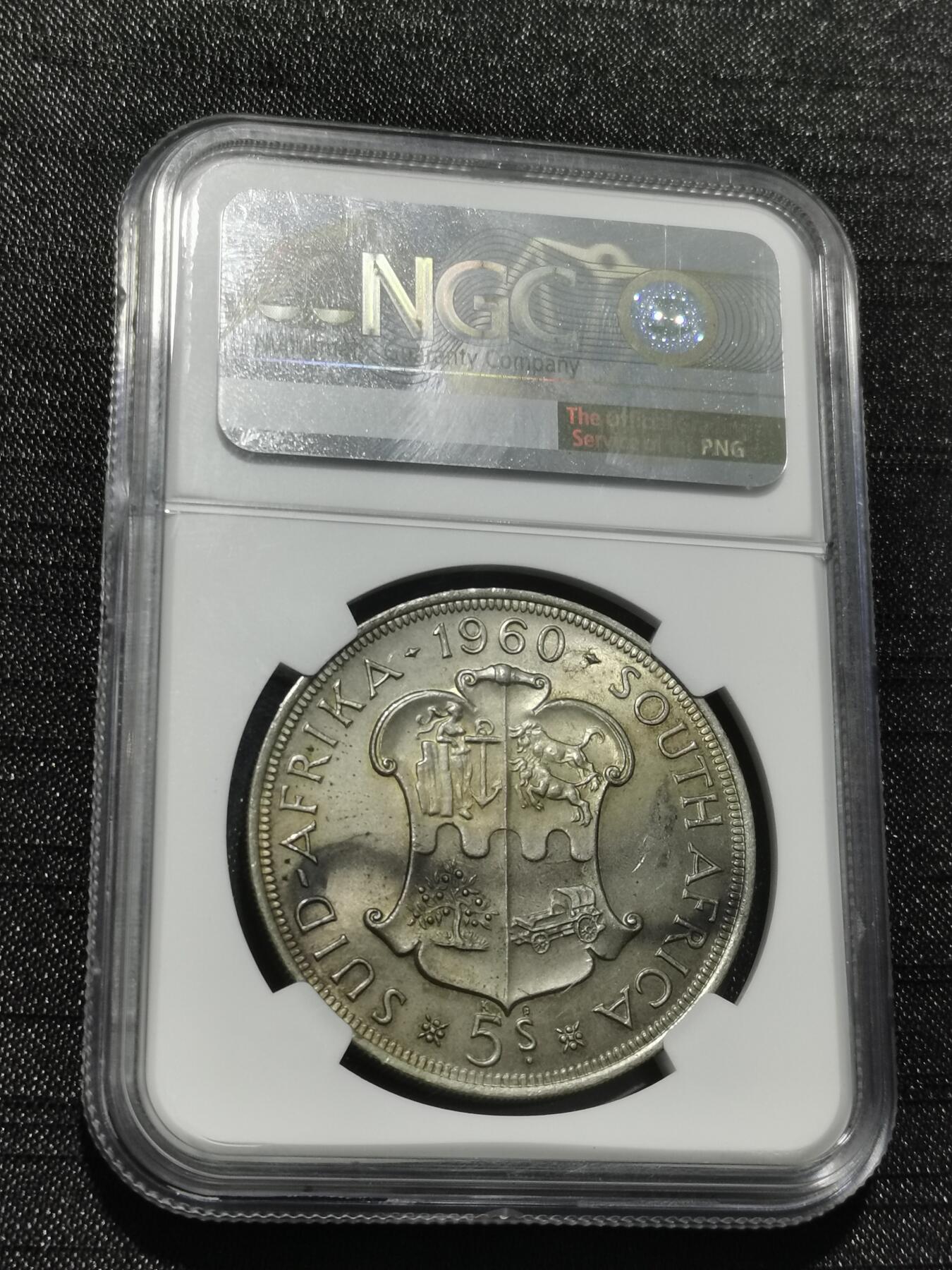 天下钱庄专场欢迎参拍 NGC MS63南非5先令银币