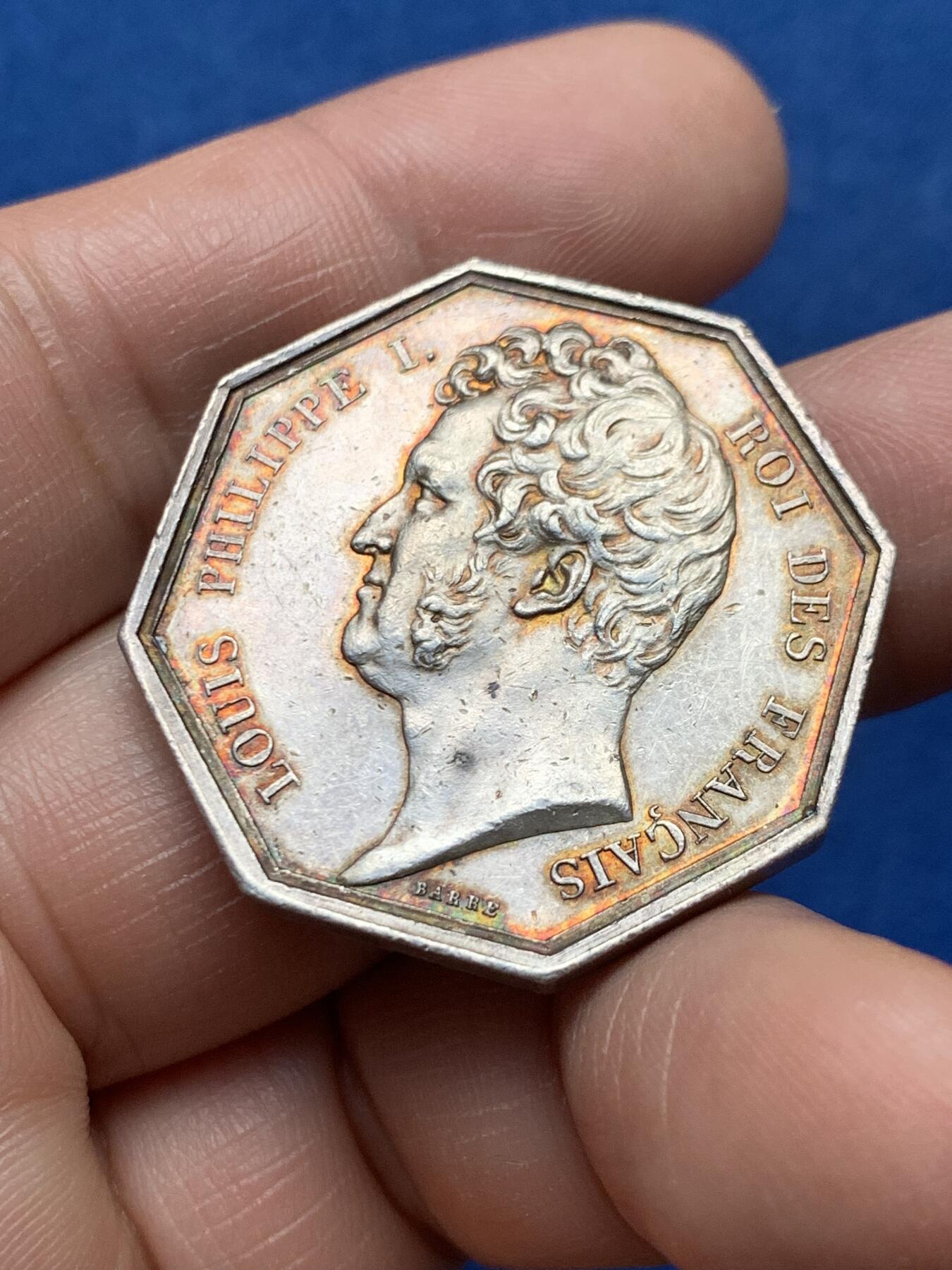 《竞宝斋》第474场 周日，周一 2场连拍 （全场包邮）欢迎送拍 法国1828年菲利普一世波尔多商业八角银质代币，原铸无边铭，20.4克，33mm