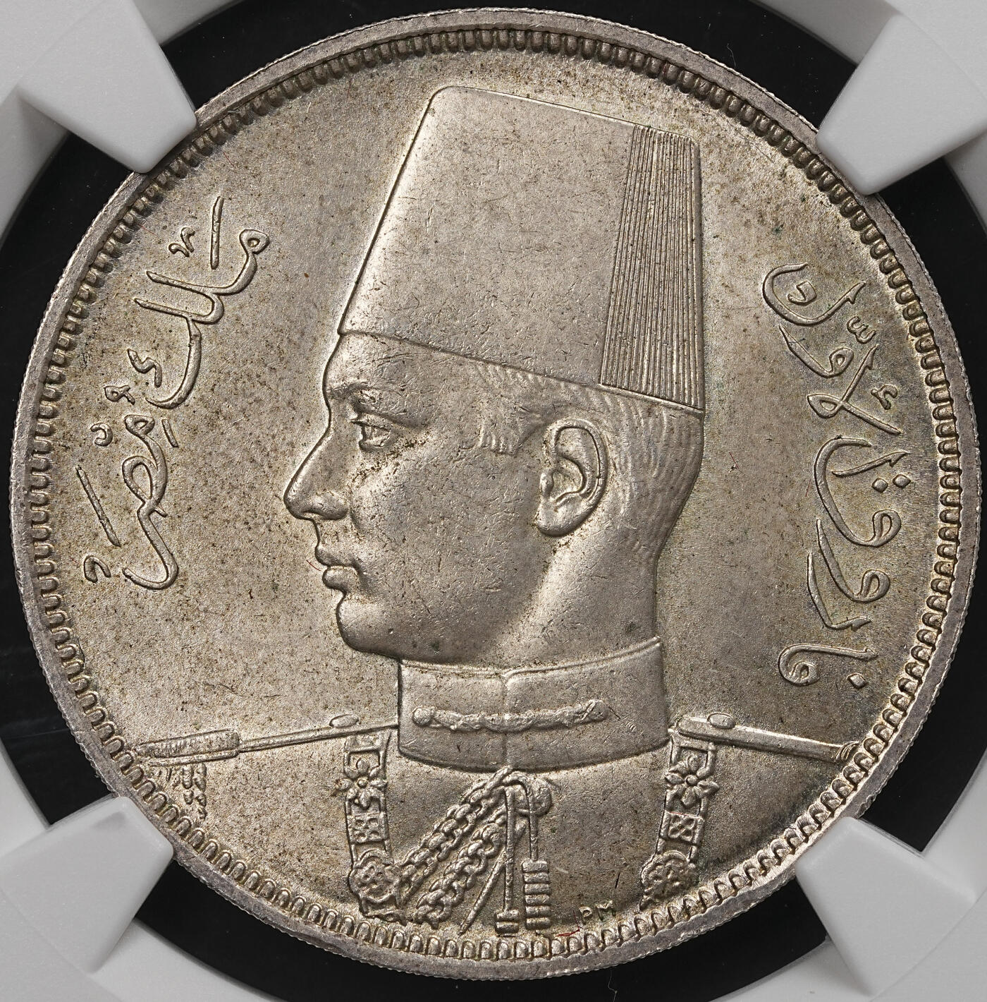 修遠堂世界钱币第109期 NGC MS63 1939年埃及10皮银币