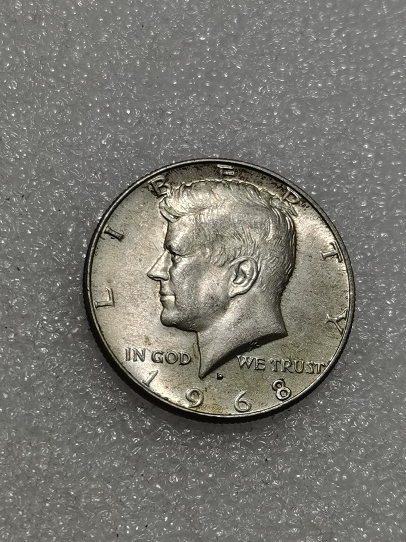 天下钱庄专场欢迎参拍 美国肯尼迪银币