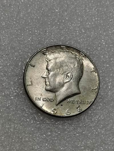 天下钱庄专场欢迎参拍 - 美国肯尼迪银币