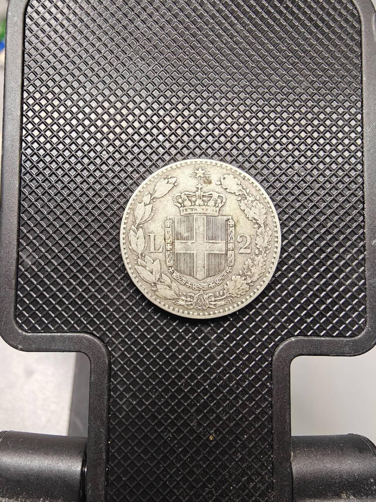 意大利1884年翁贝托一世2里拉银币 发行量很少的银币