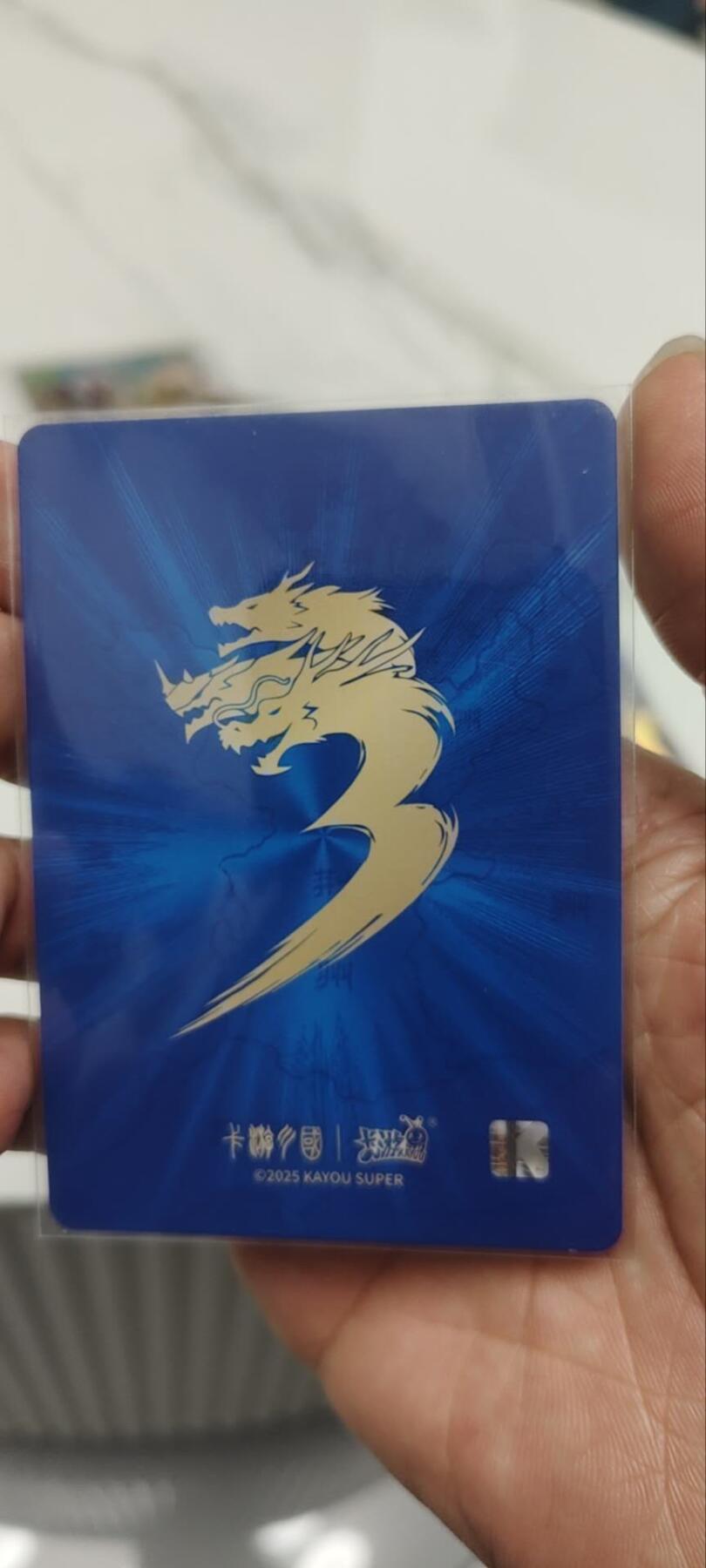 秋原瞳的小店第三十九期（老家的风，每次回去都能心灵得到治愈，吹起曾经童年那个最美好的回忆）