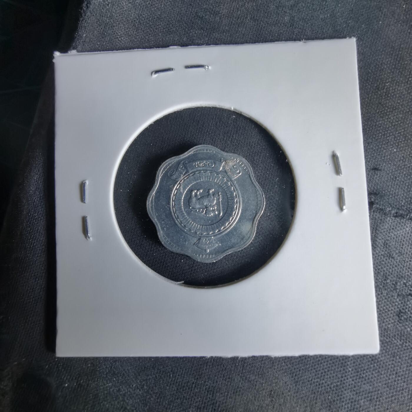 沼泽如烟--第1033场 斯里兰卡1971年二分