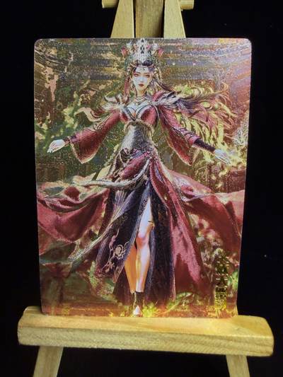 奇点卡牌限时专场 新品 亲签 限编 所有卡牌独家赞助 部分卡牌支持多宫 流拍商品会循环上架 禁止小号扛价 拒绝套路 部分卡牌设有底价 大家放心拍！祝各位卡牌大佬名流身体健康！ - 奇点卡牌 火族大祭司