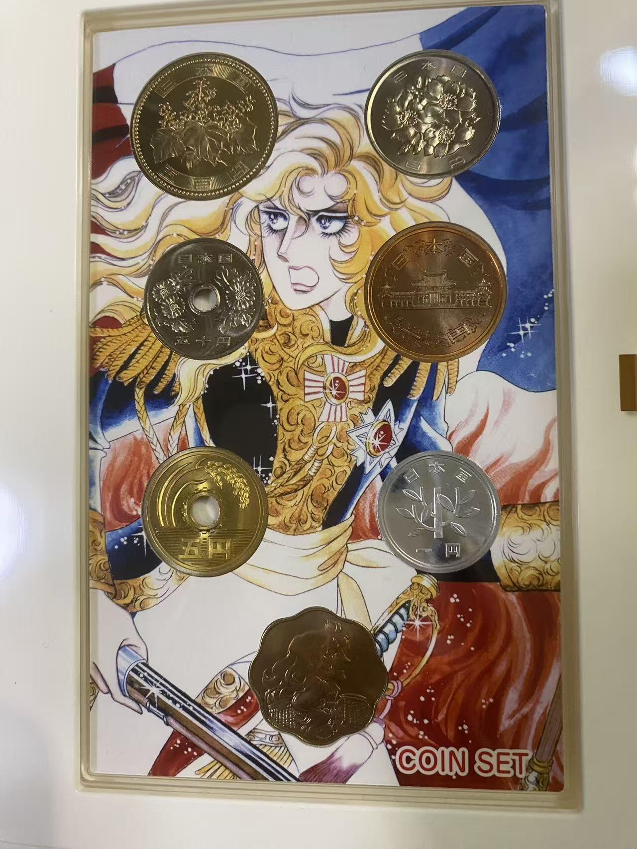 日日生财—方圆世界（全场包邮）