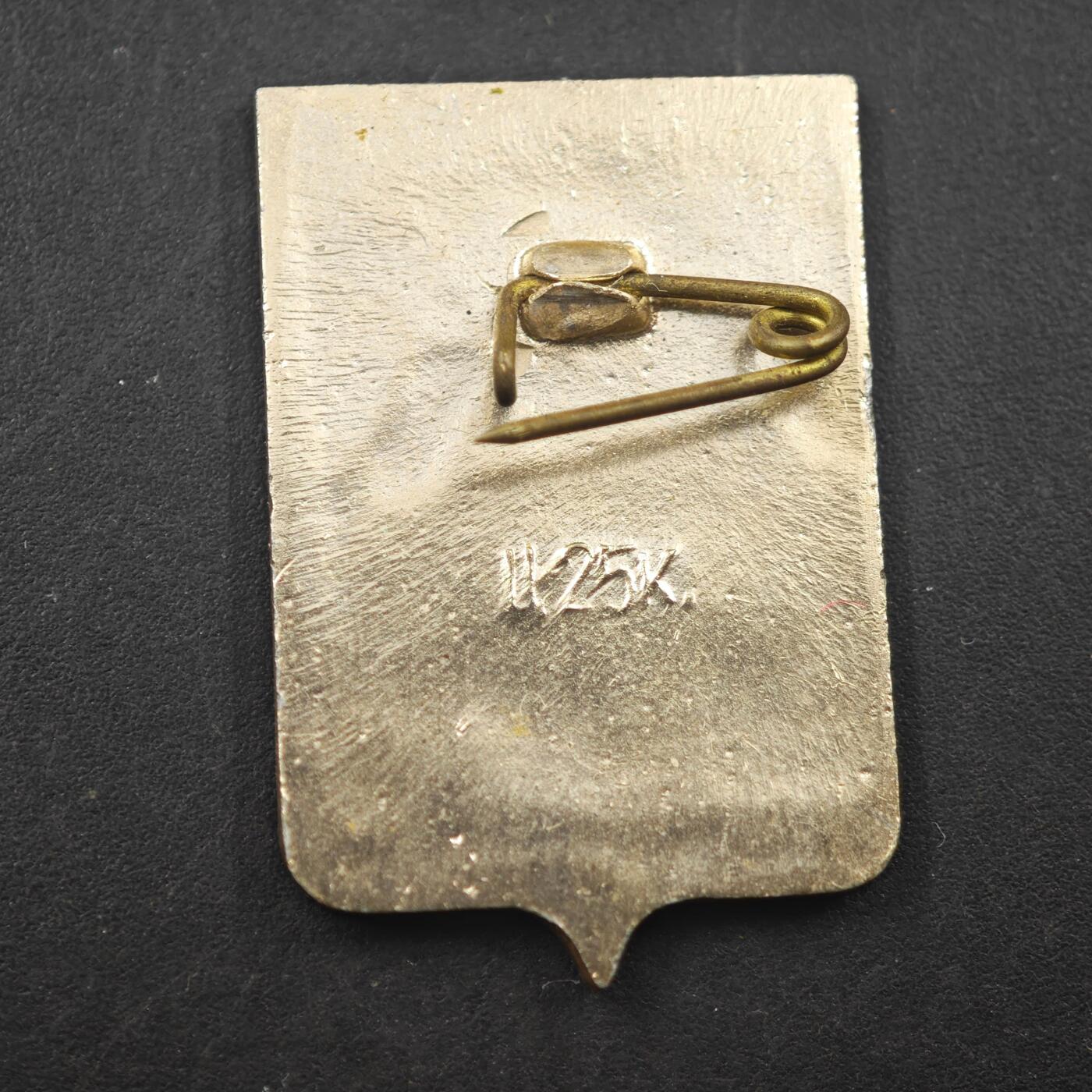 3月24日结束，成斌徽章钱币专场（明天继续更新）