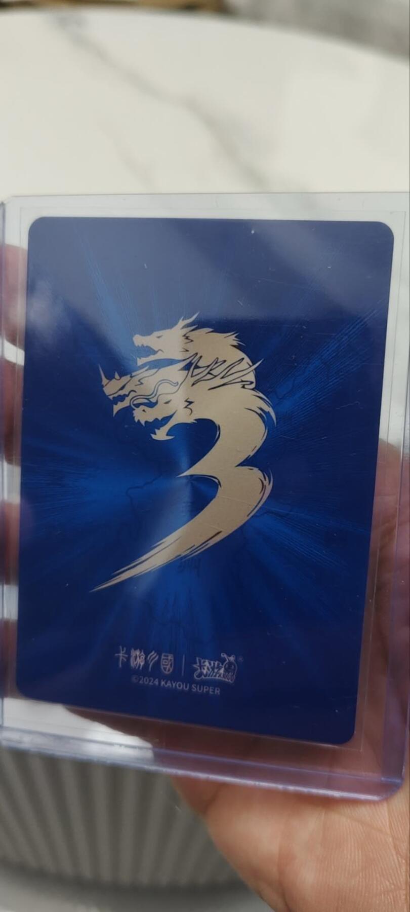 秋原瞳的小店第三十九期（老家的风，每次回去都能心灵得到治愈，吹起曾经童年那个最美好的回忆）