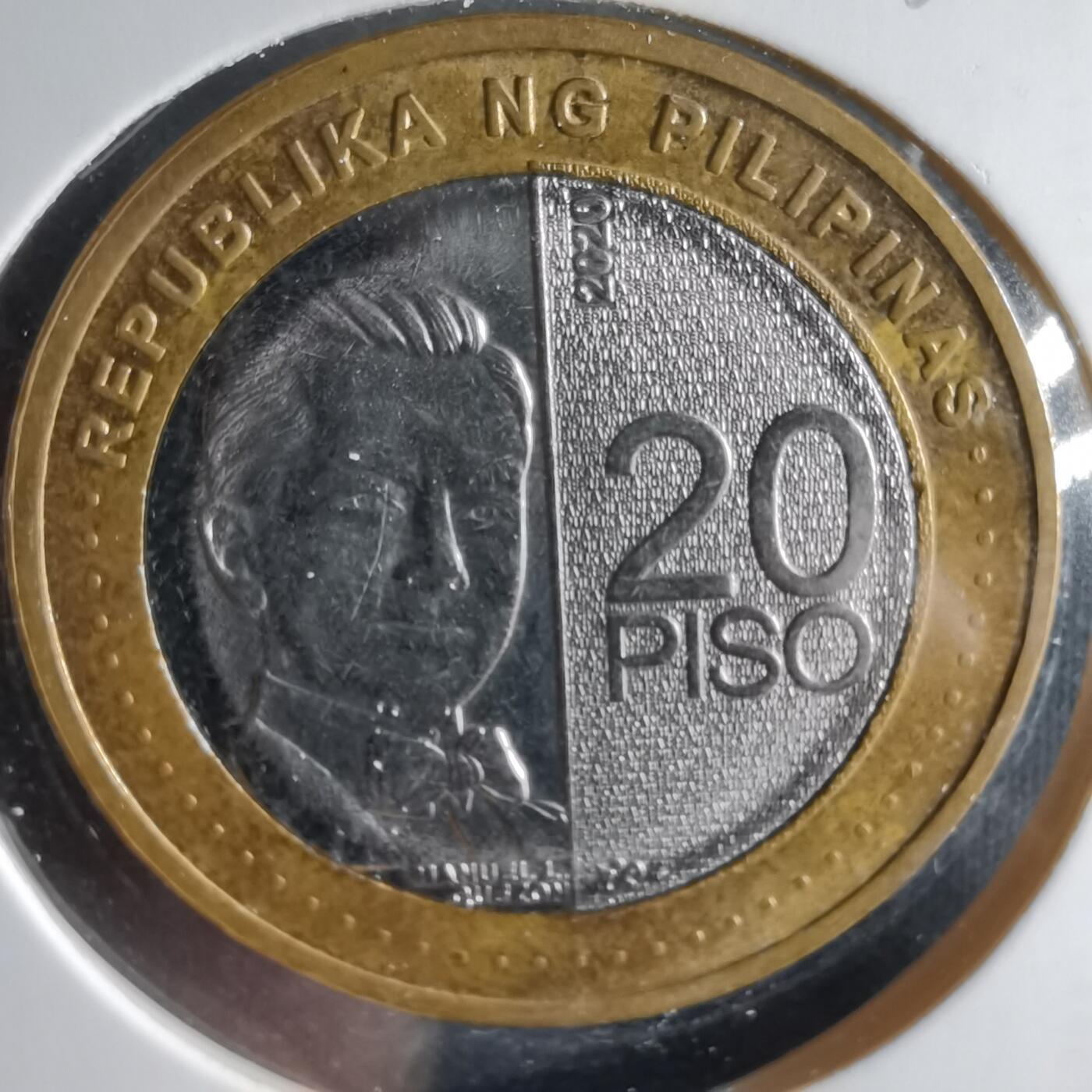 沼泽如烟--第1033场 菲律宾2020年20比索