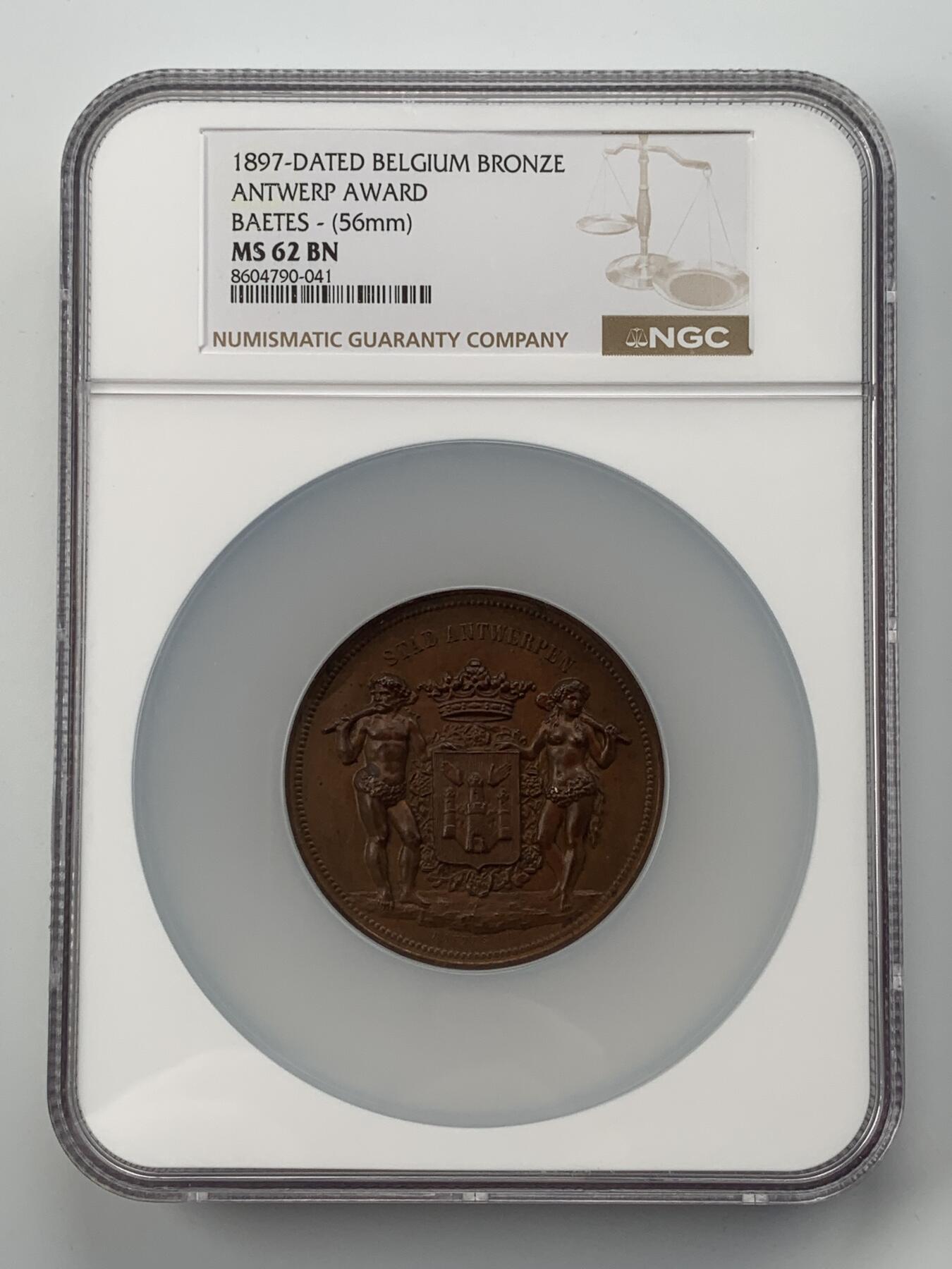 掌中浮雕-藏着的欧洲第056场 NGC MS62 : 1897年比利时安特卫普城赠给戏剧艺术家弗兰斯·范·多塞勒的铜质奖章，, 56mm