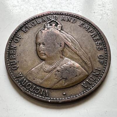 🌹外币初藏🌹🐯2026年第34场   每周二四六晚8️⃣点 接代拍 - 德国造1897年维多利亚 最长统治纪念章 6.5g 25mm 