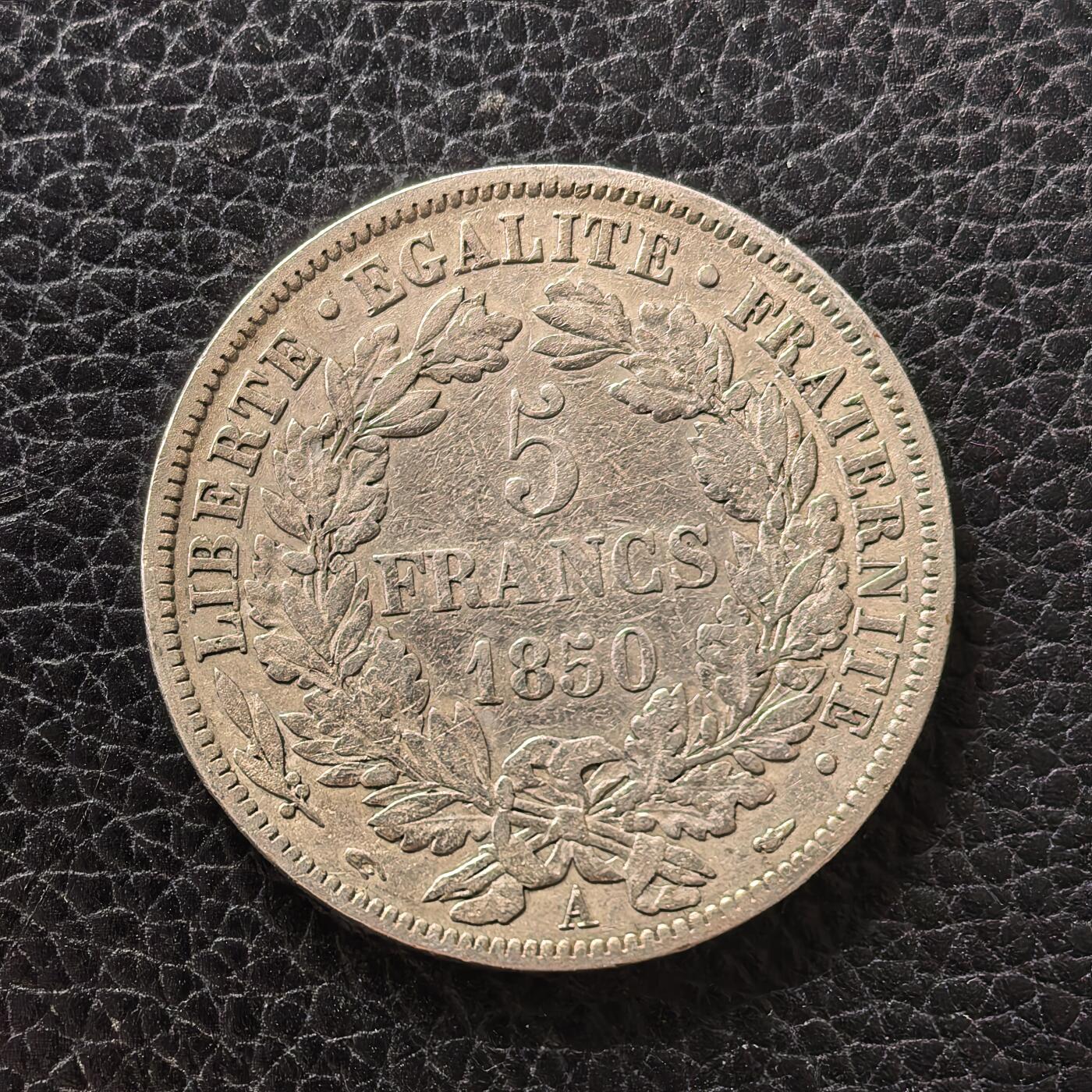 道一币馆币章第一百七十二场