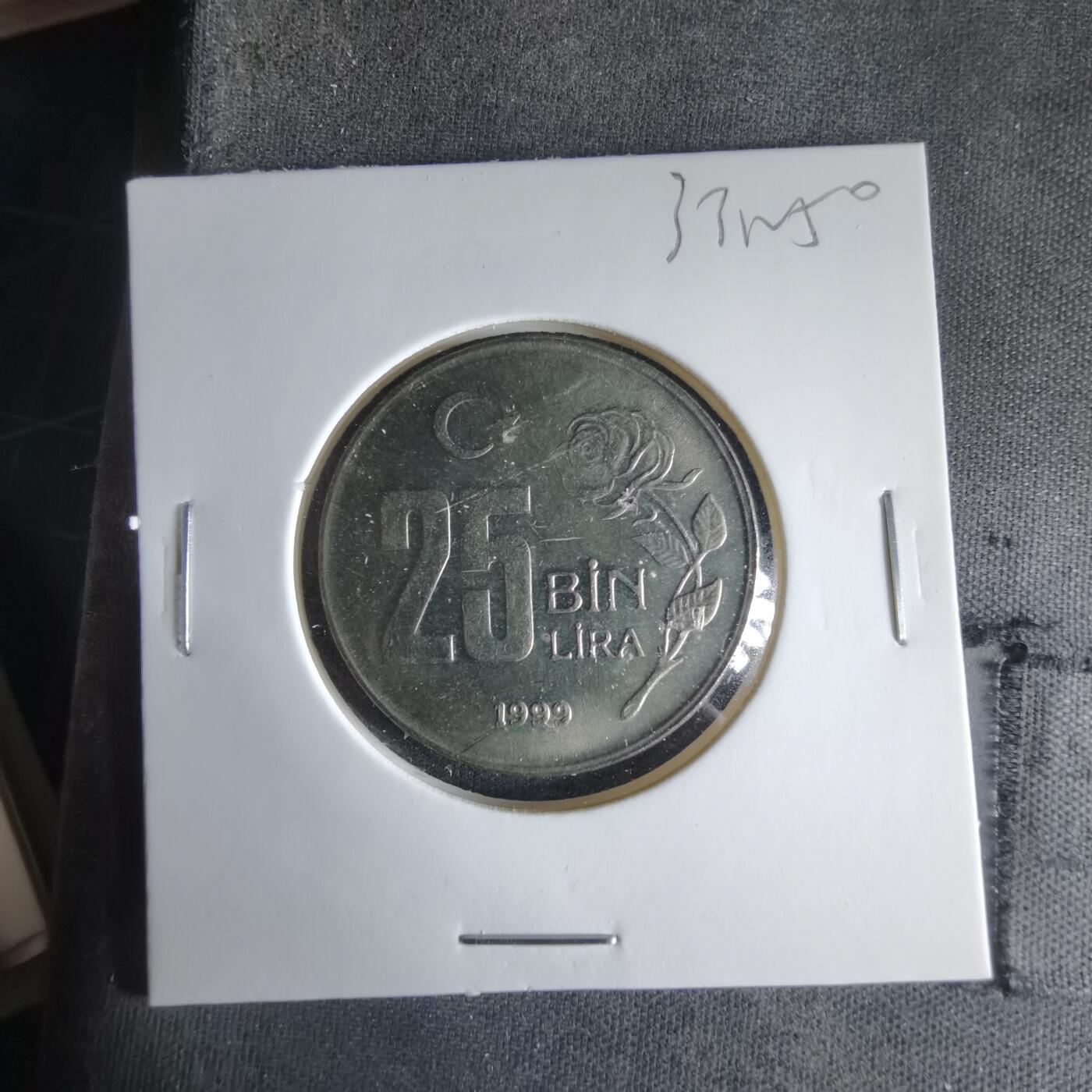 沼泽如烟--第1033场 土耳其1999年2.5万里拉