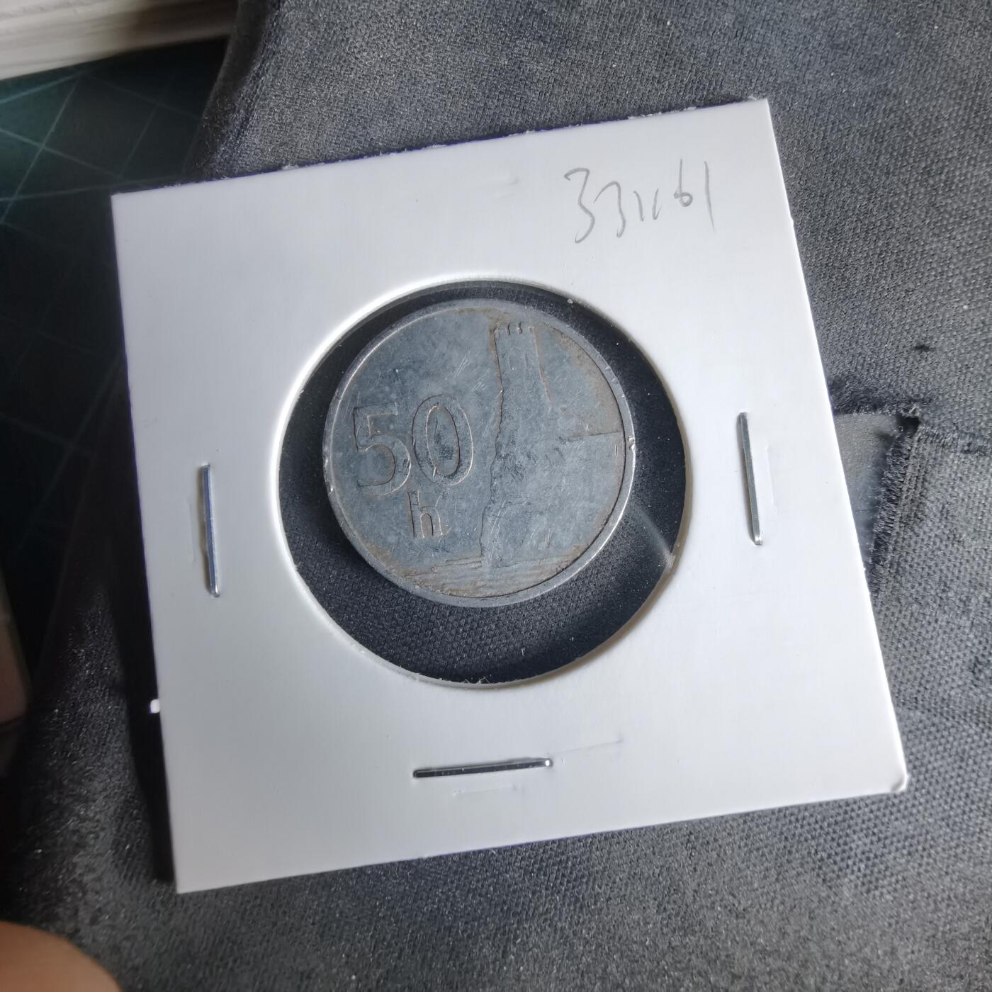 沼泽如烟--第1033场