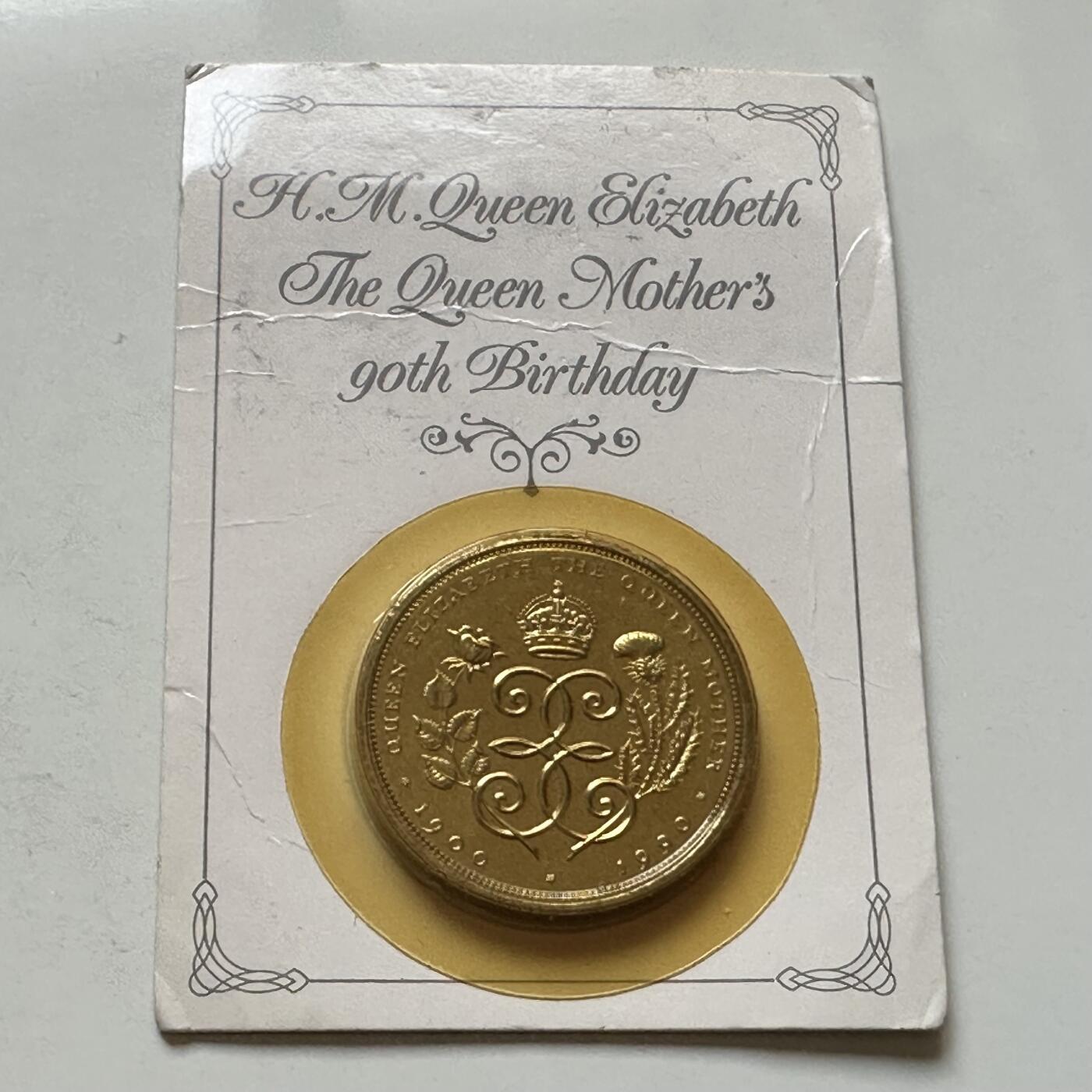 🌹外币初藏🌹🐯2026年第34场   每周二四六晚8️⃣点 接代拍 英国 1990年王太后90诞辰 5英镑克朗纪念币  原装卡 