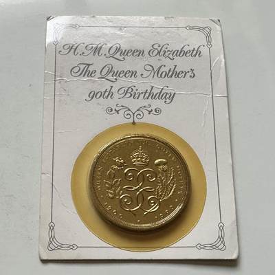 🌹外币初藏🌹🐯2026年第34场   每周二四六晚8️⃣点 接代拍 - 英国 1990年王太后90诞辰 5英镑克朗纪念币  原装卡 