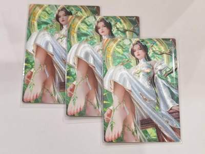 言遇卡牌 第六期【2026.03.28周六晚22：00截拍】新人闲置 欢迎捡漏 - 白苏 粗闪3张 奇点卡牌