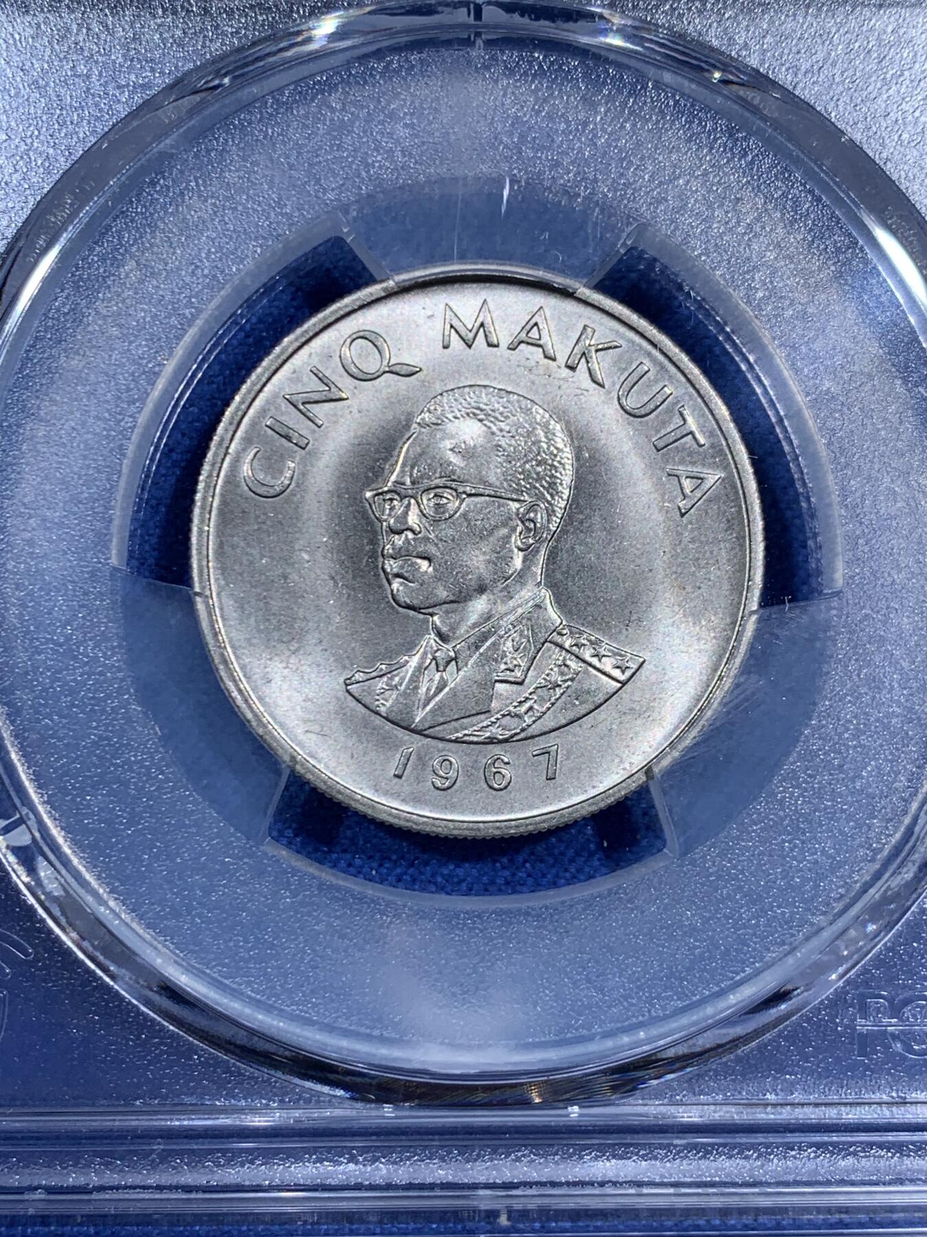 《竞宝斋》第474场 周日，周一 2场连拍 （全场包邮）欢迎送拍 3枚一组 PCGS MS66/69 刚果1967年三枚套，强转光分数狂野三枚均为冠军分