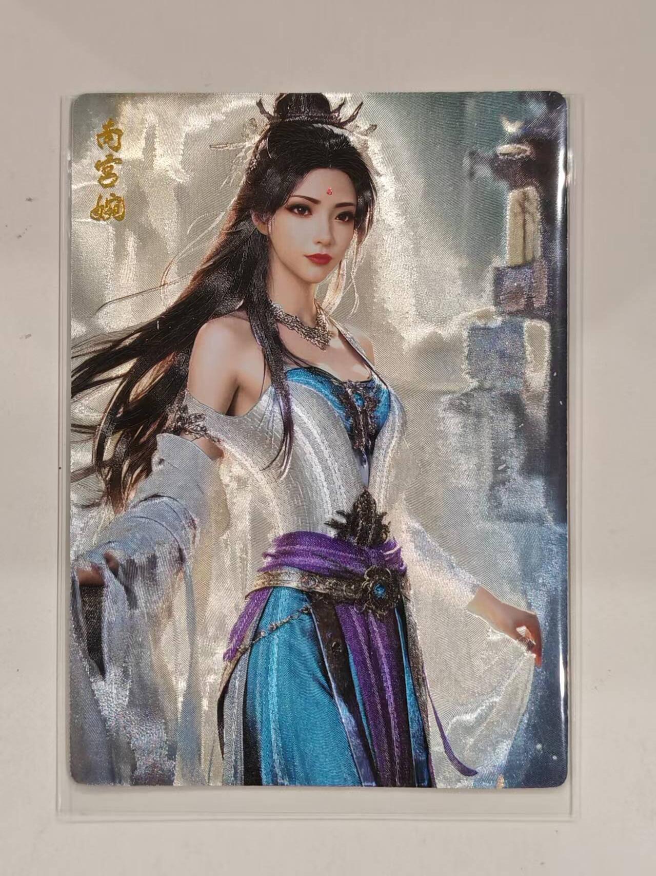 言遇卡牌 第六期【2026.03.28周六晚22：00截拍】新人闲置 欢迎捡漏 南宫婉 粗闪 奇点卡牌