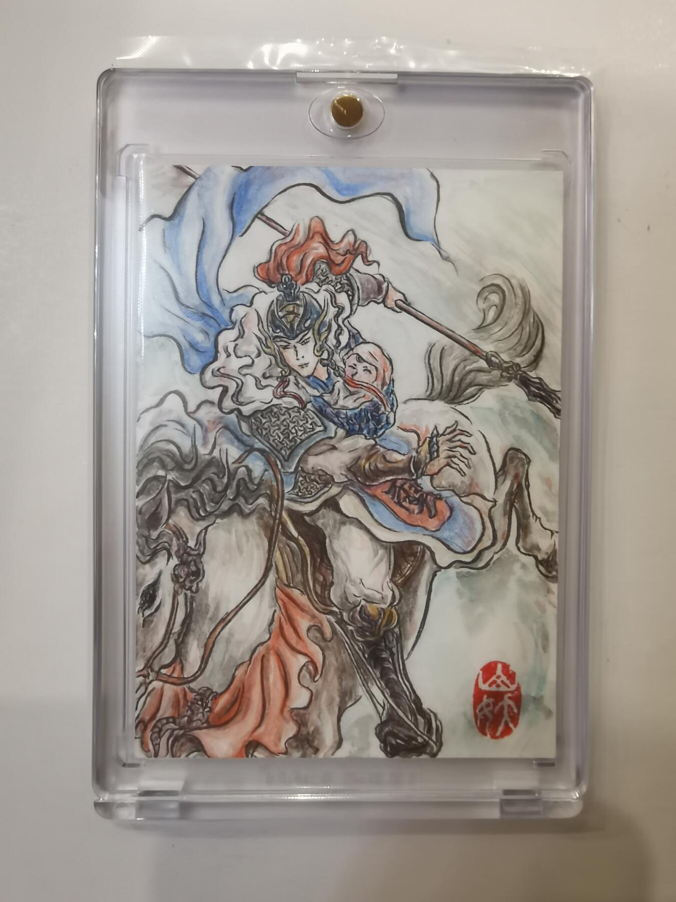 言遇卡牌 第六期【2026.03.28周六晚22：00截拍】新人闲置 欢迎捡漏 【亲签】【钤印】【手绘卡】赵云 卡背亲签 带卡砖