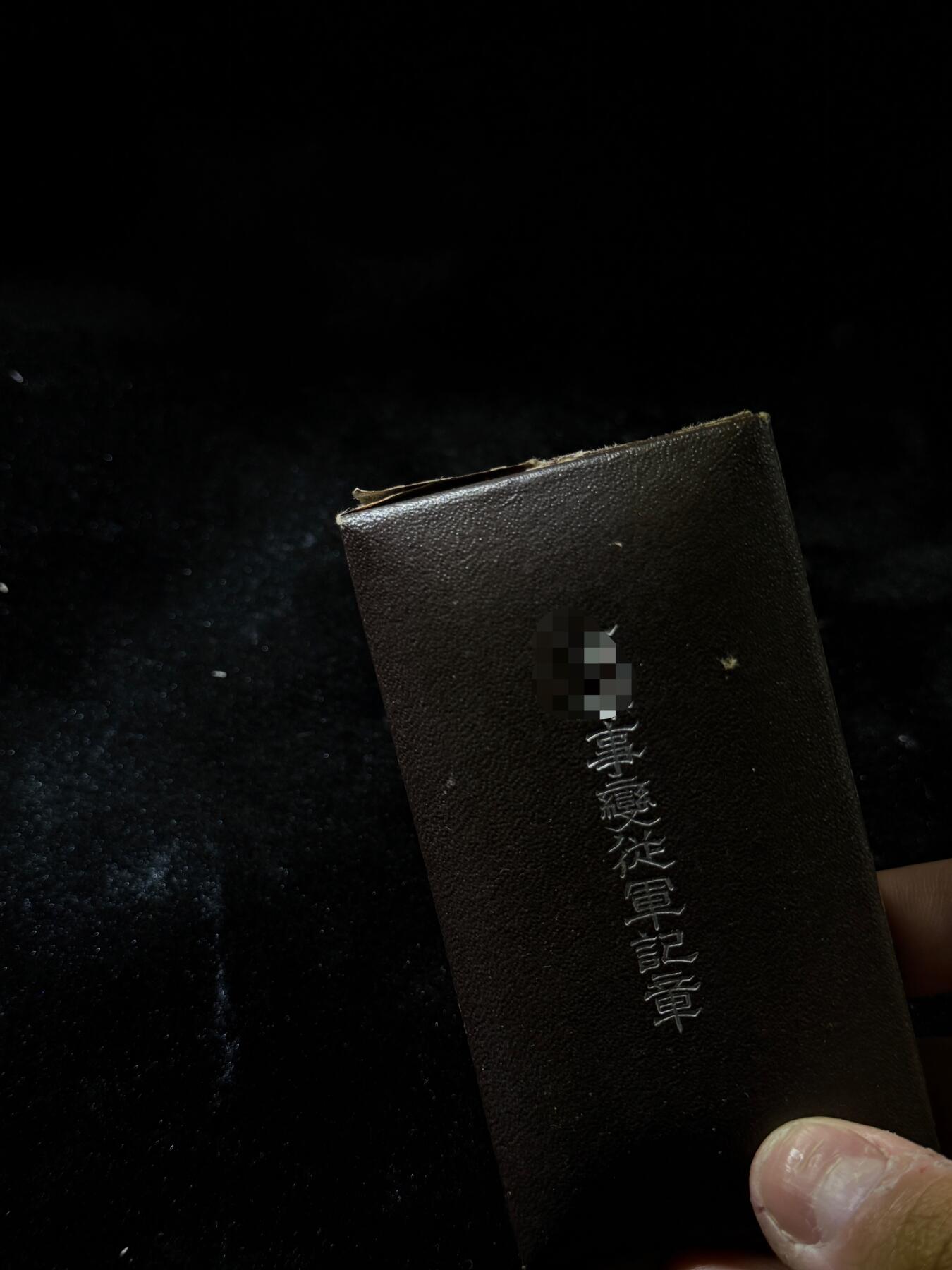 戎马世界章牌大赏，第112期