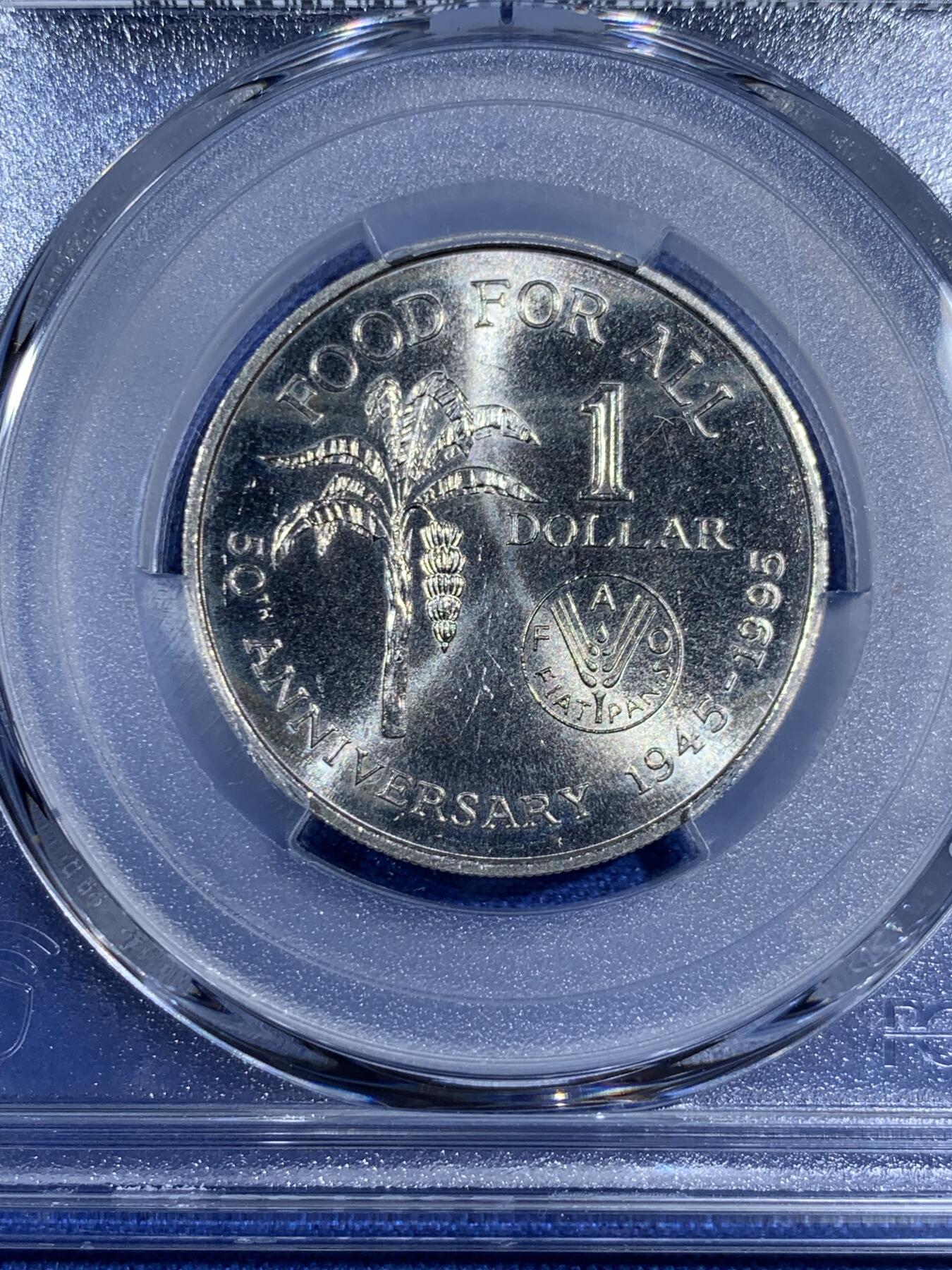 《竞宝斋》第474场 周日，周一 2场连拍 （全场包邮）欢迎送拍 PCGS MS65 特立尼达和多巴哥1995年1元FAO纪念币 唯一的冠军分