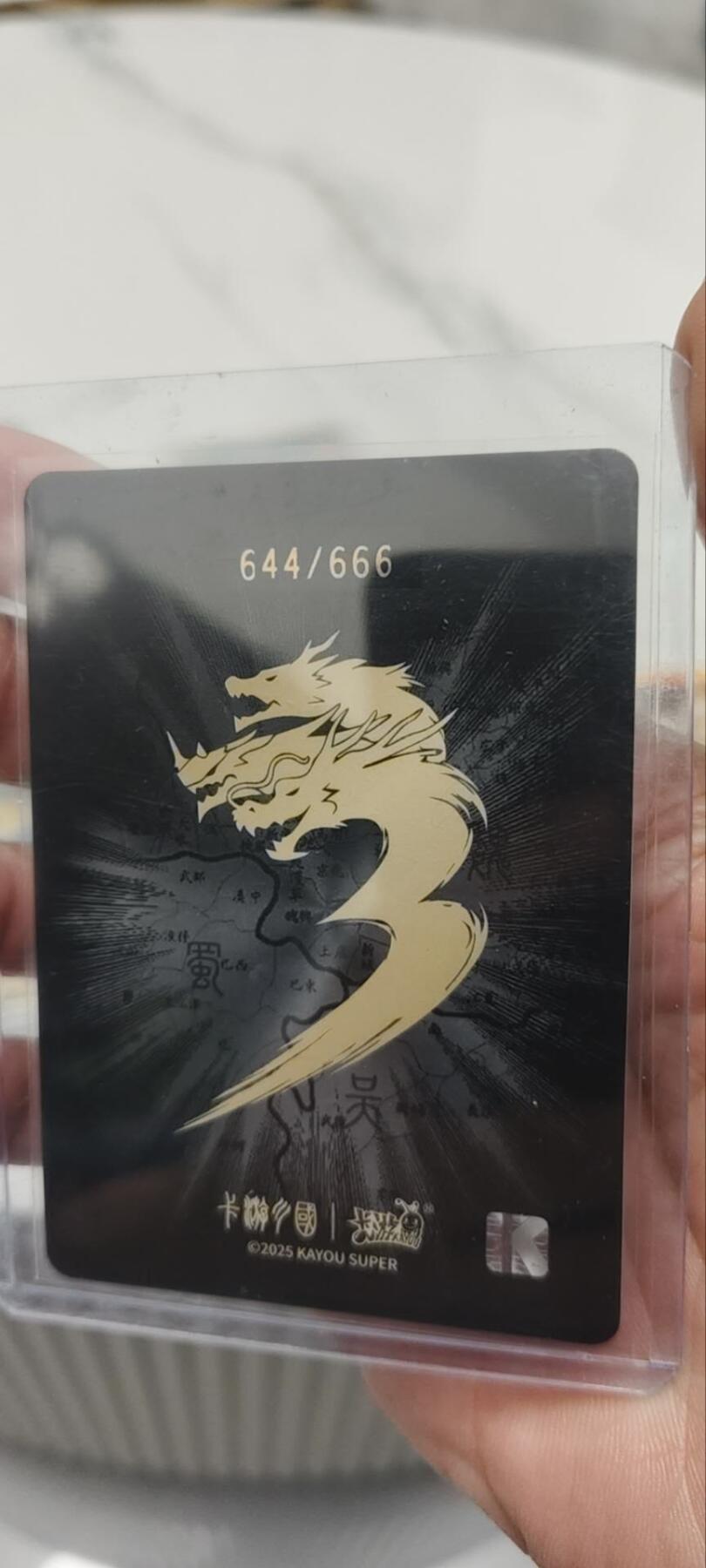 秋原瞳的小店第三十九期（老家的风，每次回去都能心灵得到治愈，吹起曾经童年那个最美好的回忆）