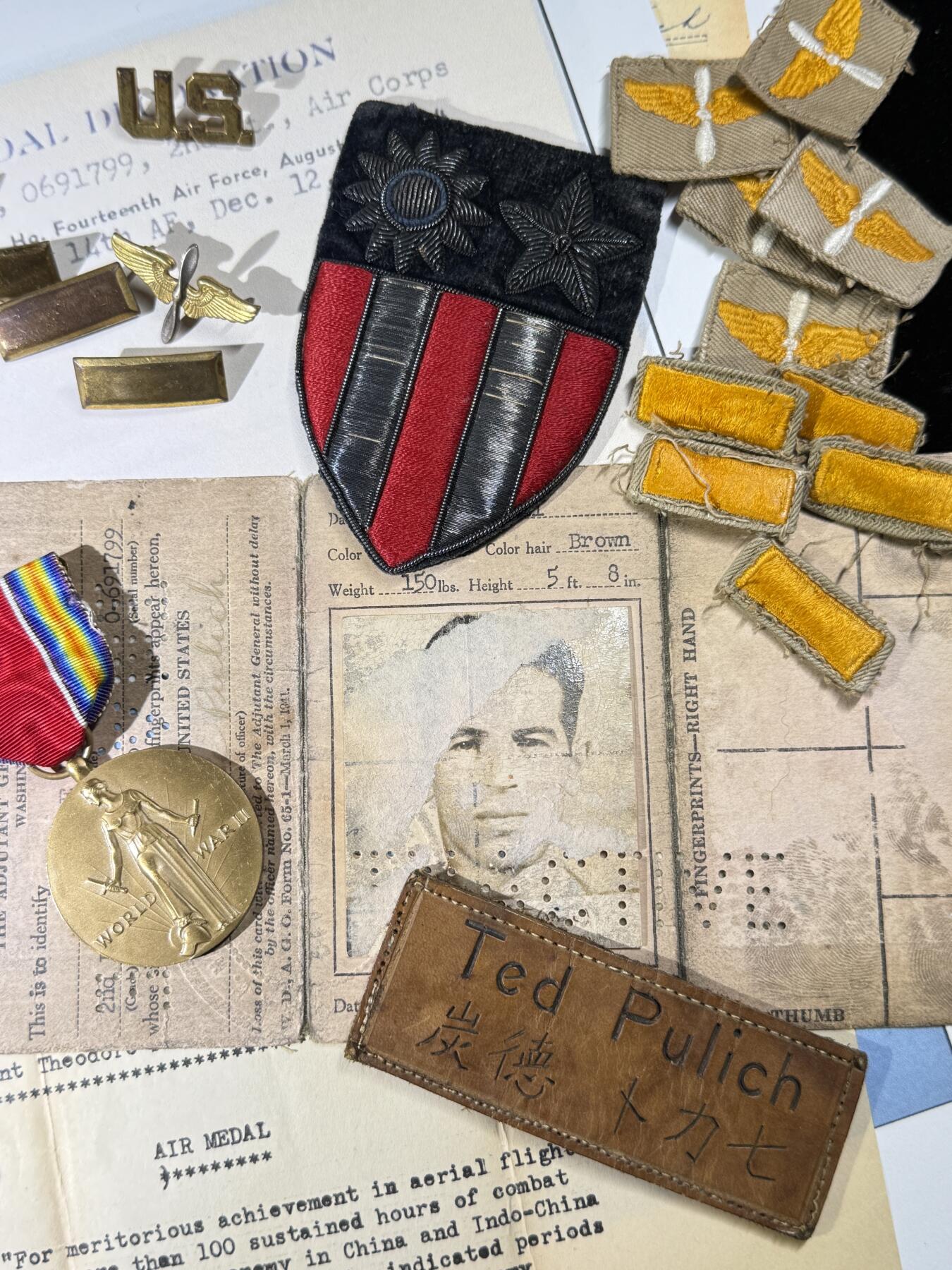 戎马世界章牌大赏，第112期 美国飞虎队套章