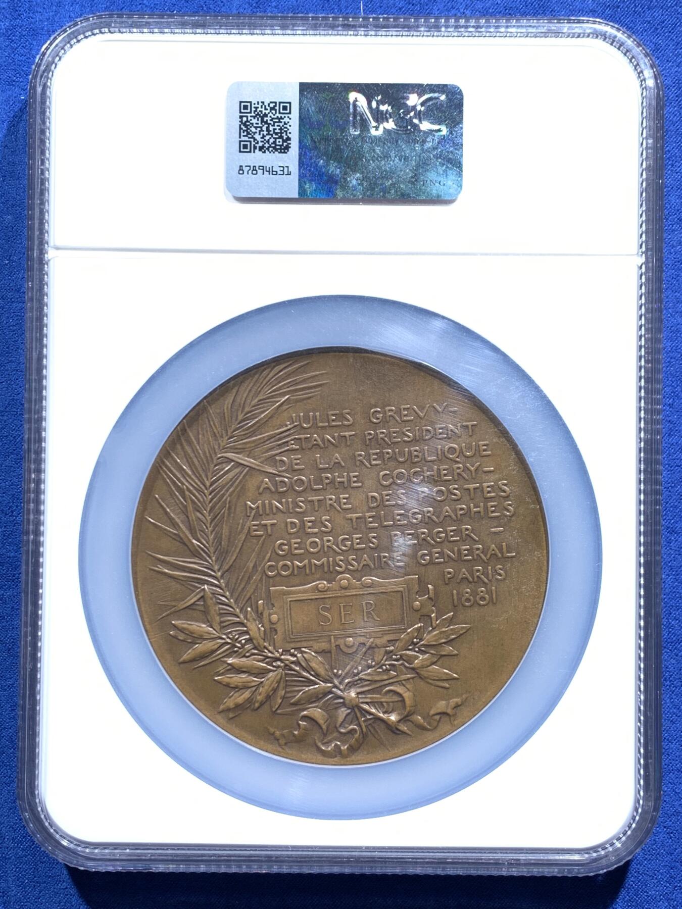 《竞宝斋》第474场 周日，周一 2场连拍 （全场包邮）欢迎送拍 NGC MS63BN 1882年法国电力展览铜章，罕见Roty大师作品，高分评级，见证工业革命电力时代，收藏意义独特。加大加厚盒