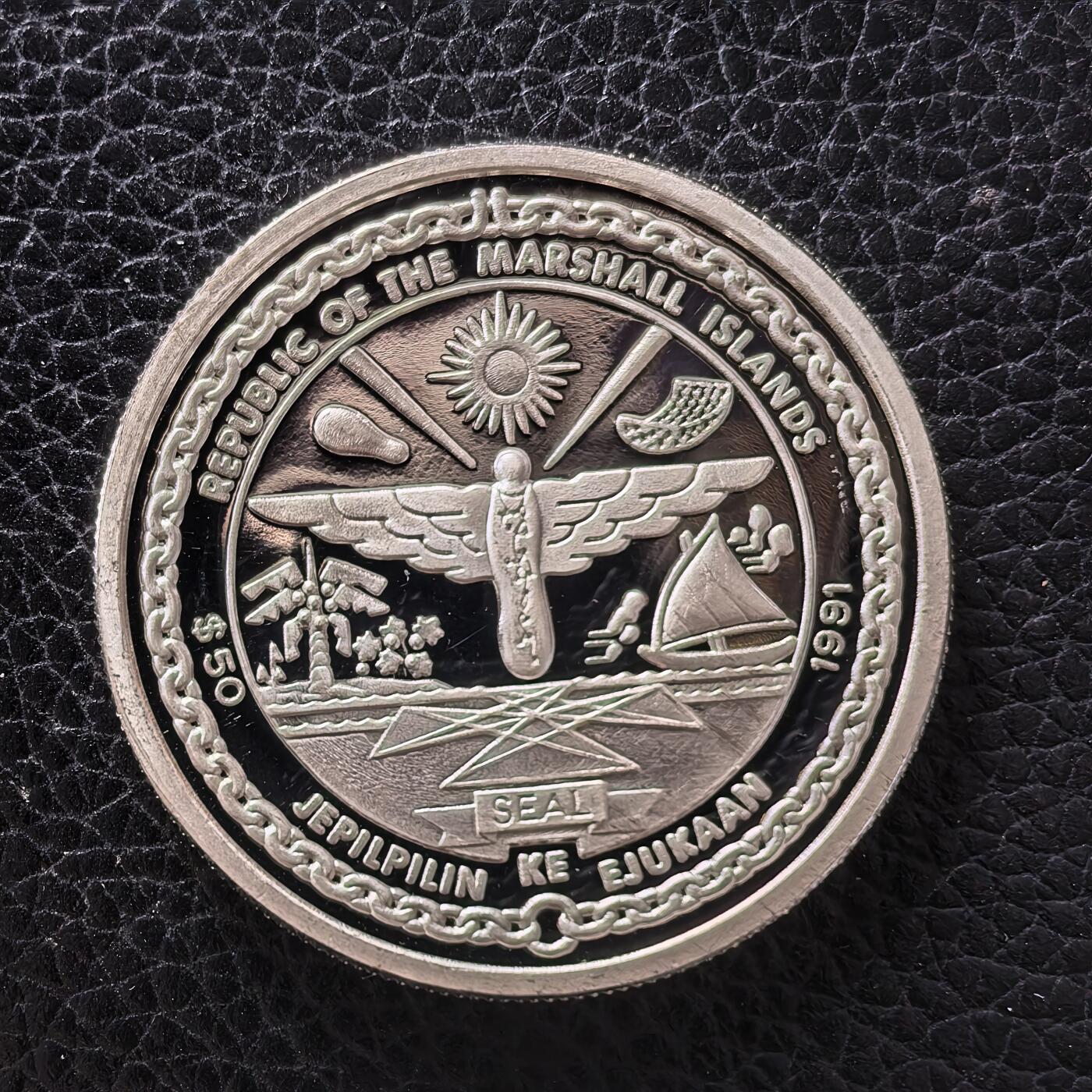 道一币馆币章第一百七十二场