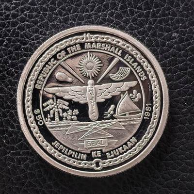 道一币馆币章第一百七十二场 - 马绍尔群岛1991年二战战机系列-德国亨克尔He-111中型轰炸机50元精制银币 31.1g 999S 