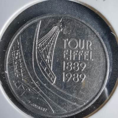 沼泽如烟--第1033场 - 法国1989年5法郎纪念币