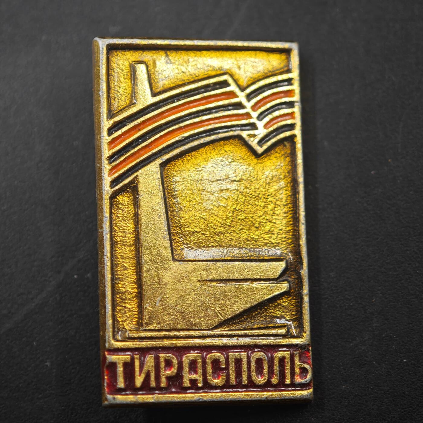 3月24日结束，成斌徽章钱币专场（明天继续更新）