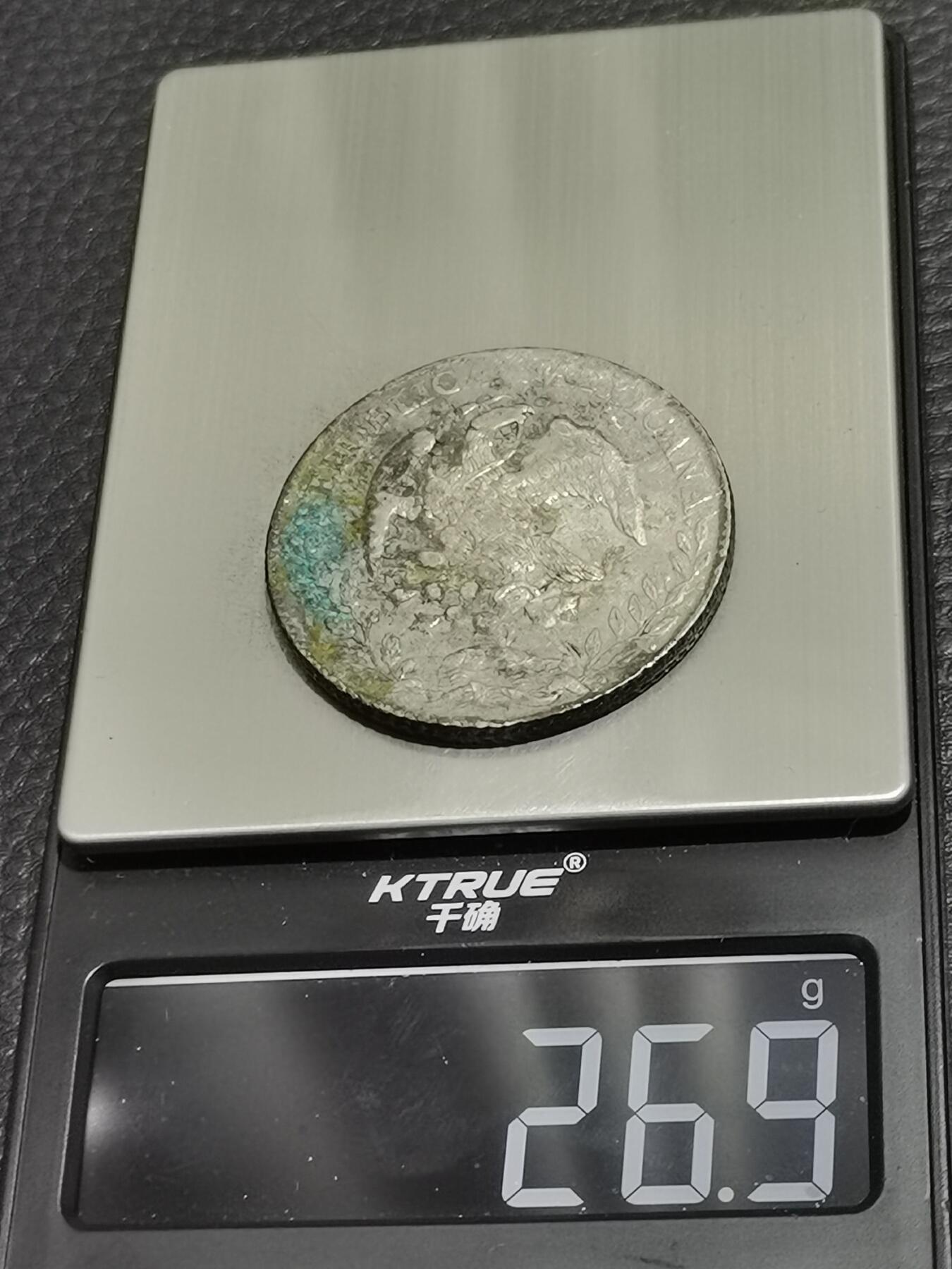 天下钱庄专场欢迎参拍 有戳墨西哥鹰洋