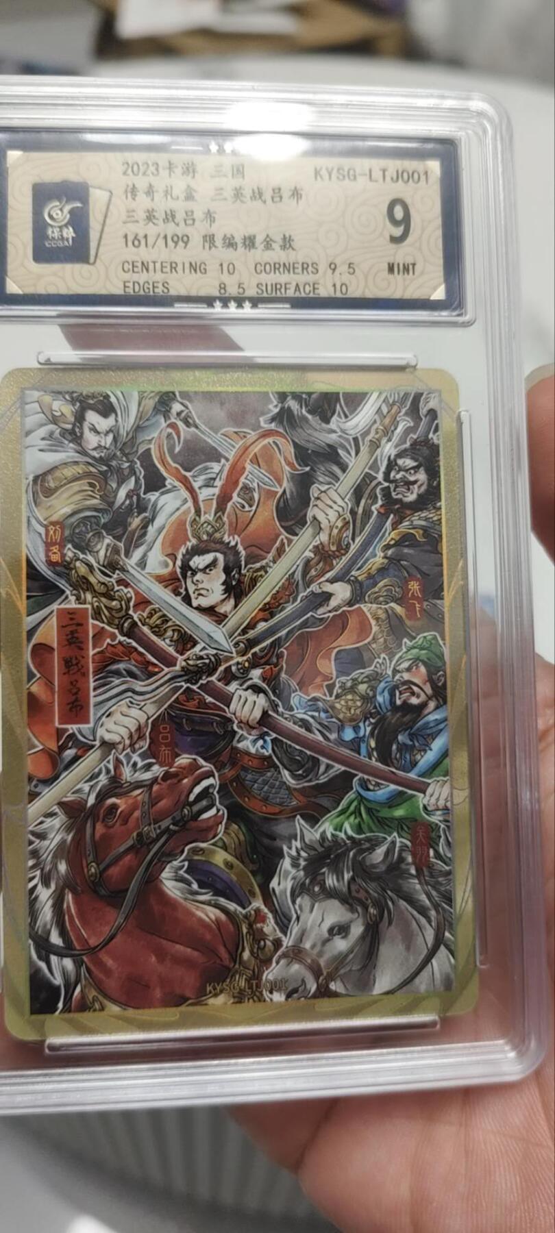 秋原瞳的小店第三十九期（老家的风，每次回去都能心灵得到治愈，吹起曾经童年那个最美好的回忆）