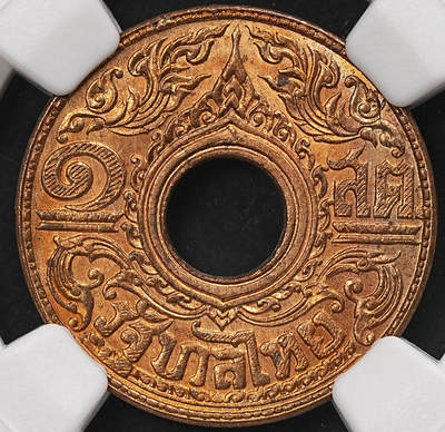 修遠堂世界钱币第109期 - NGC MS66RB 1941年泰国中孔1萨当铜币