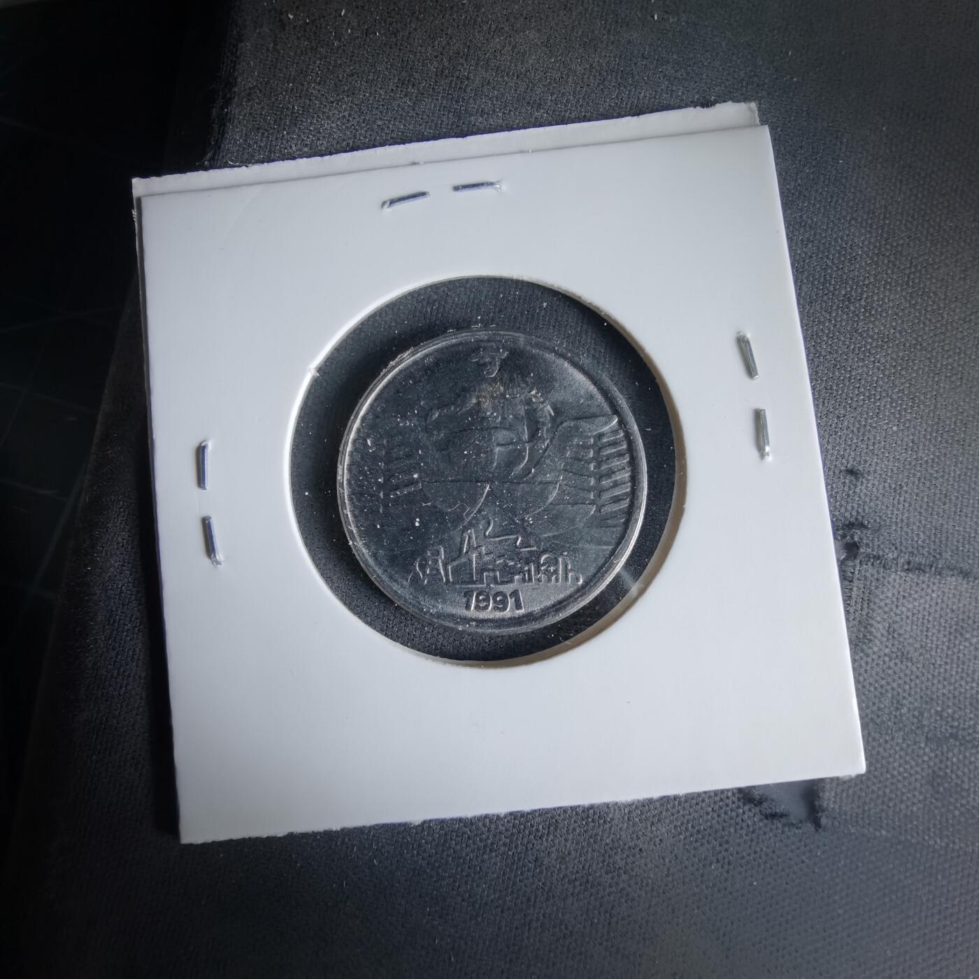 沼泽如烟--第1033场