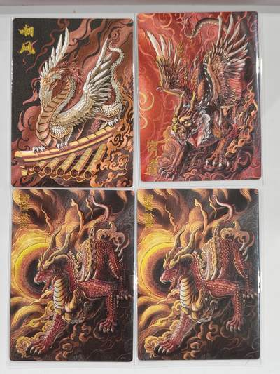 言遇卡牌 第六期【2026.03.28周六晚22：00截拍】新人闲置 欢迎捡漏 - 神兽 粗闪4张 嘲风1+穷奇1+饕餮2