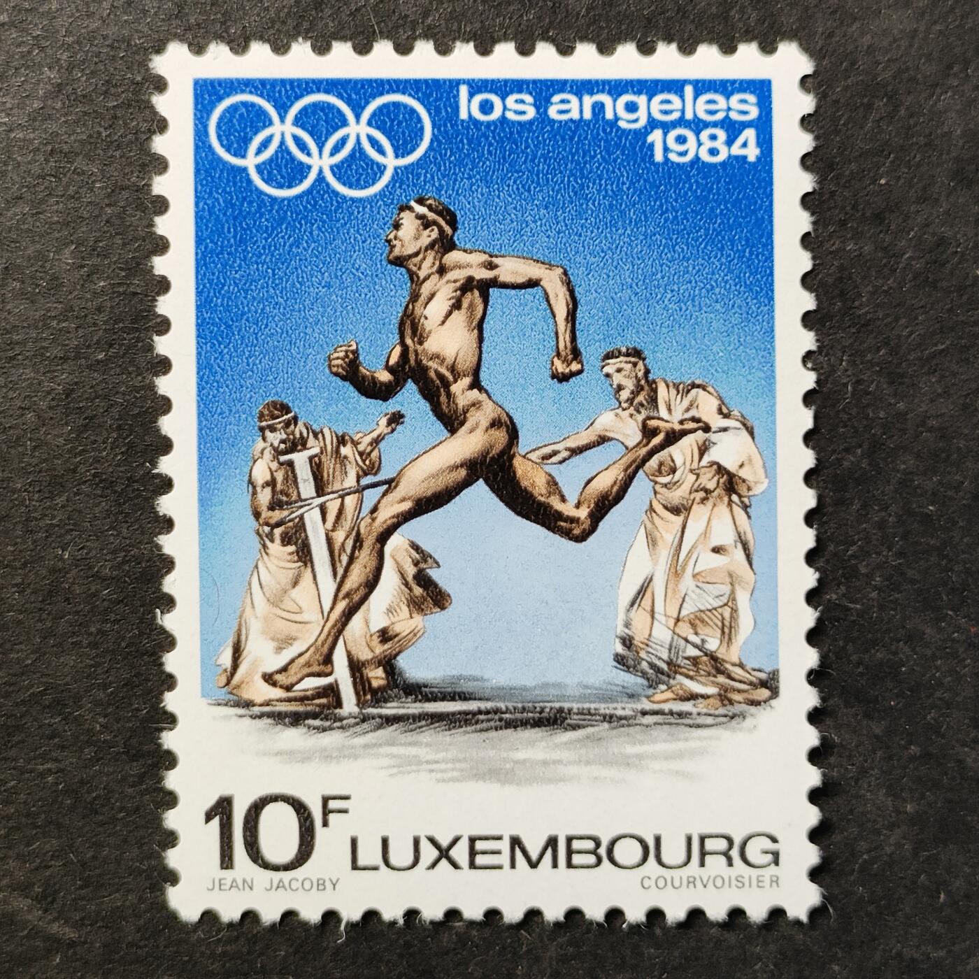 ↓君缘收藏769期☞钱币邮品↓无佣金、可寄存、满30元包邮  卢森堡邮票，1984年第23届洛杉矶夏季奥运会纪念邮票1全