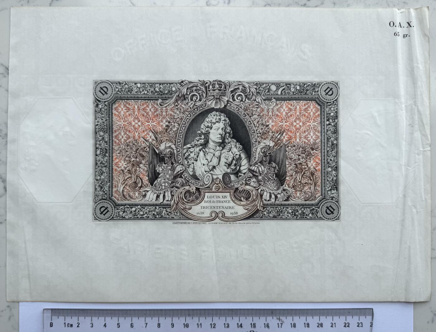 2026第5场（总第232期）：精品测试钞、外钞综合场 法国DES 1938年版“路易十四”广告宣传测试钞原版大尺寸含人像水印（右边不平整）