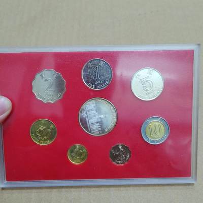 PCAI钱币  23-785  纸币邮票证章古钱铜元小专场 - 香港硬币