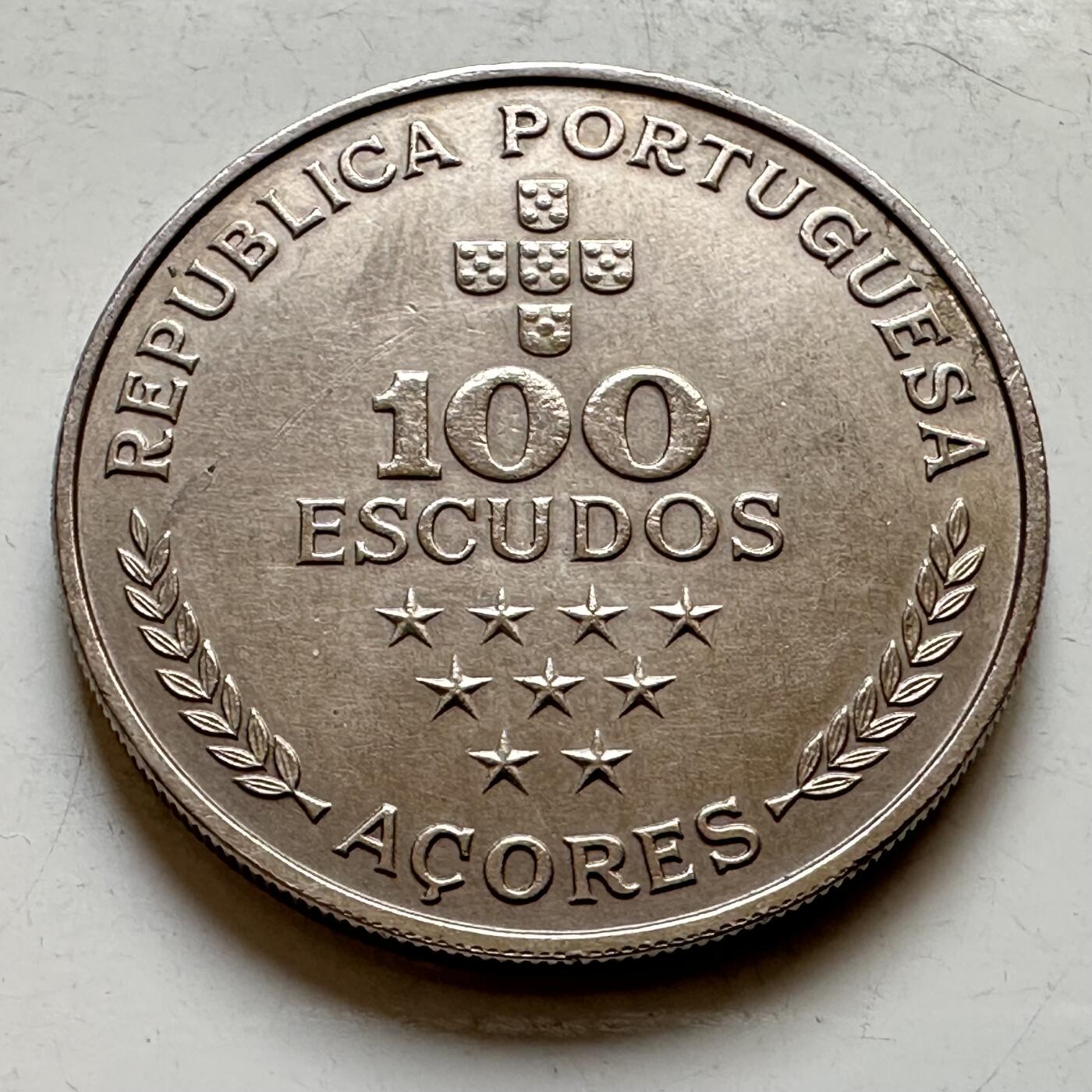 🌹外币初藏🌹🐯2026年第34场   每周二四六晚8️⃣点 接代拍 亚速尔 1980年 100埃斯库多