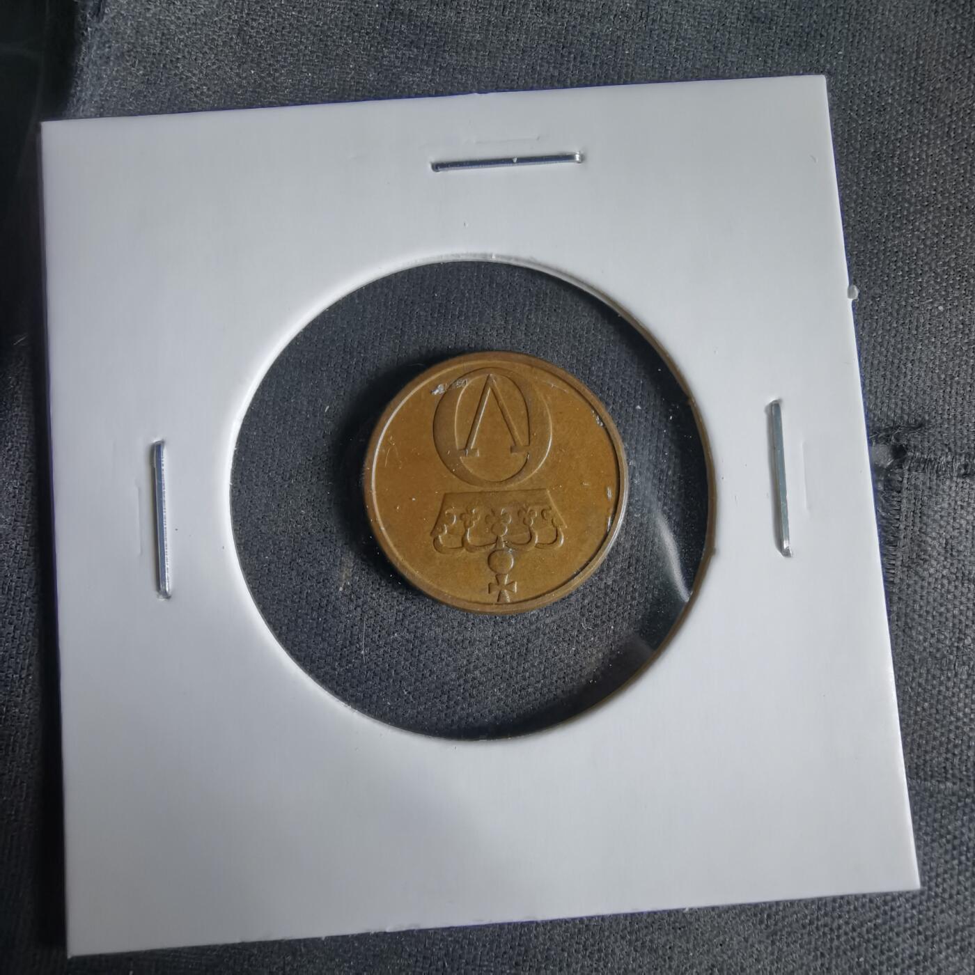 沼泽如烟--第1033场 挪威1961年1欧尔