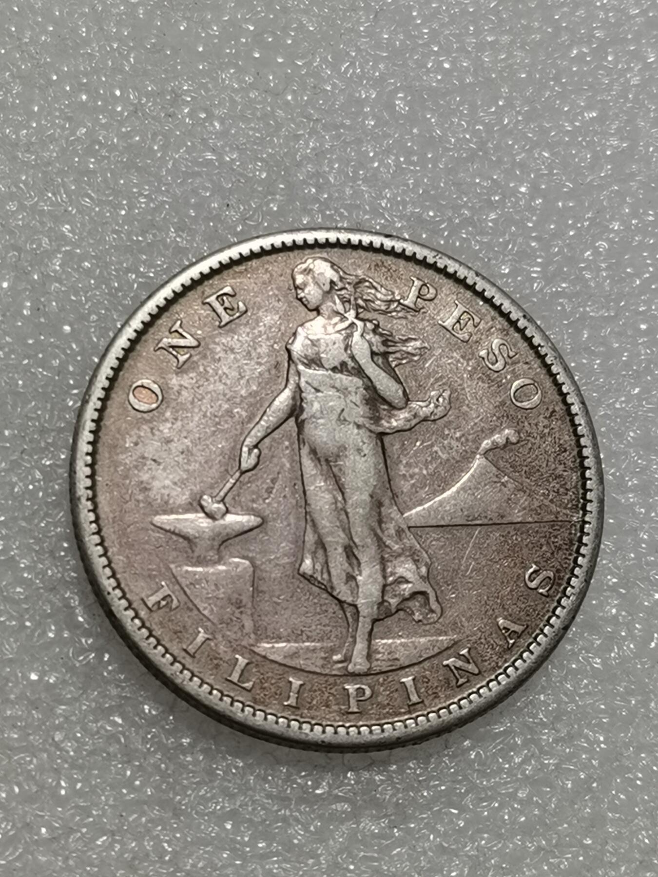 天下钱庄专场欢迎参拍 美属菲律宾一比索银币