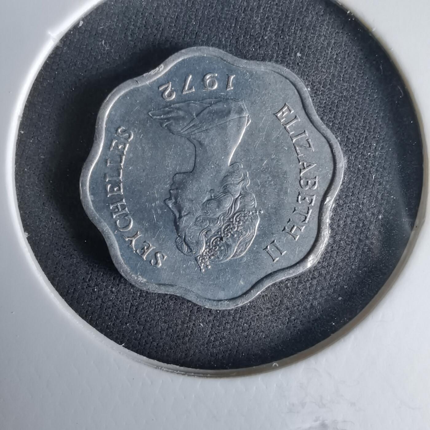 沼泽如烟--第1033场 塞舌尔1972年五分FAO纪念币