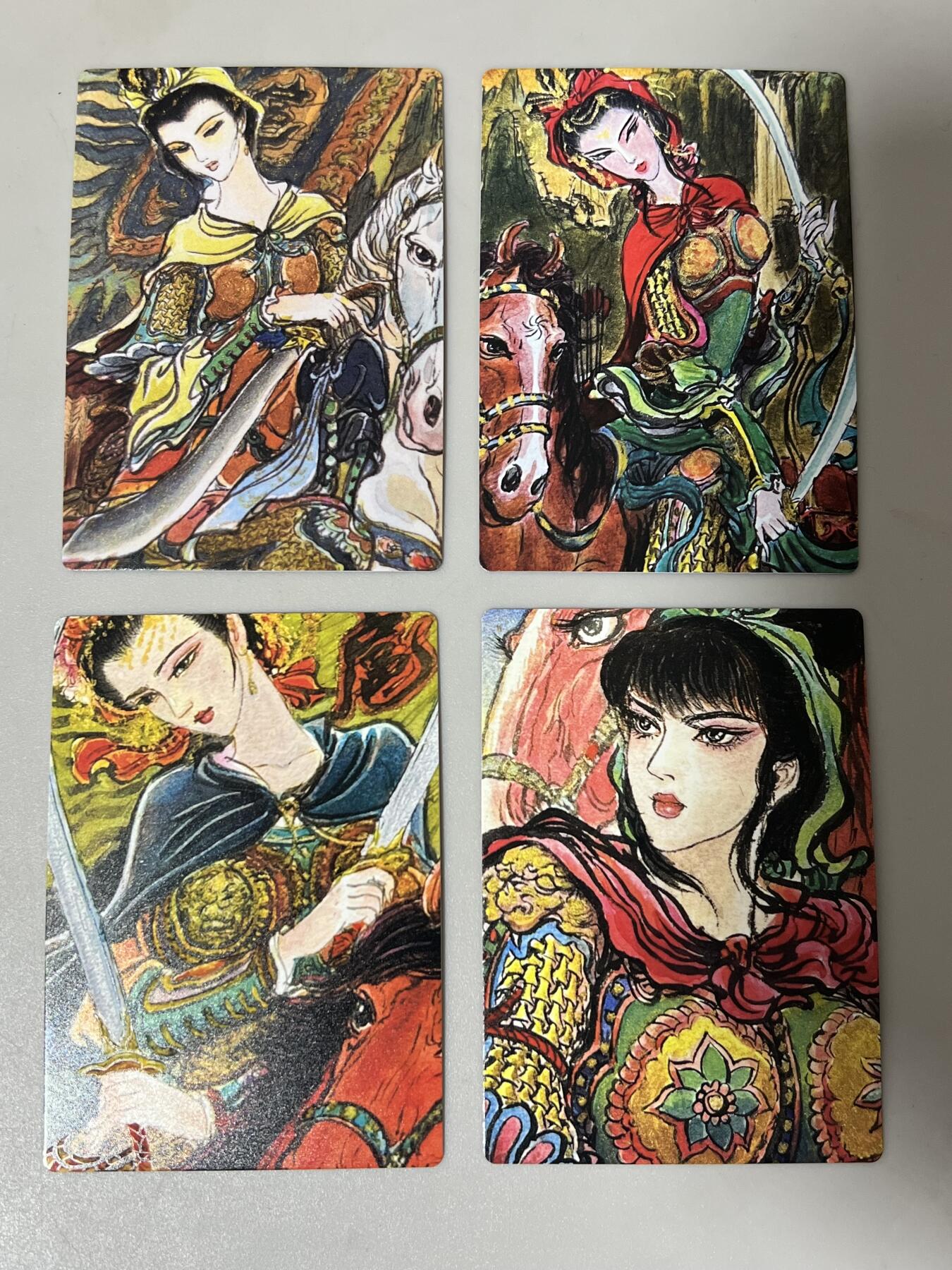 2026年第一次拍卖