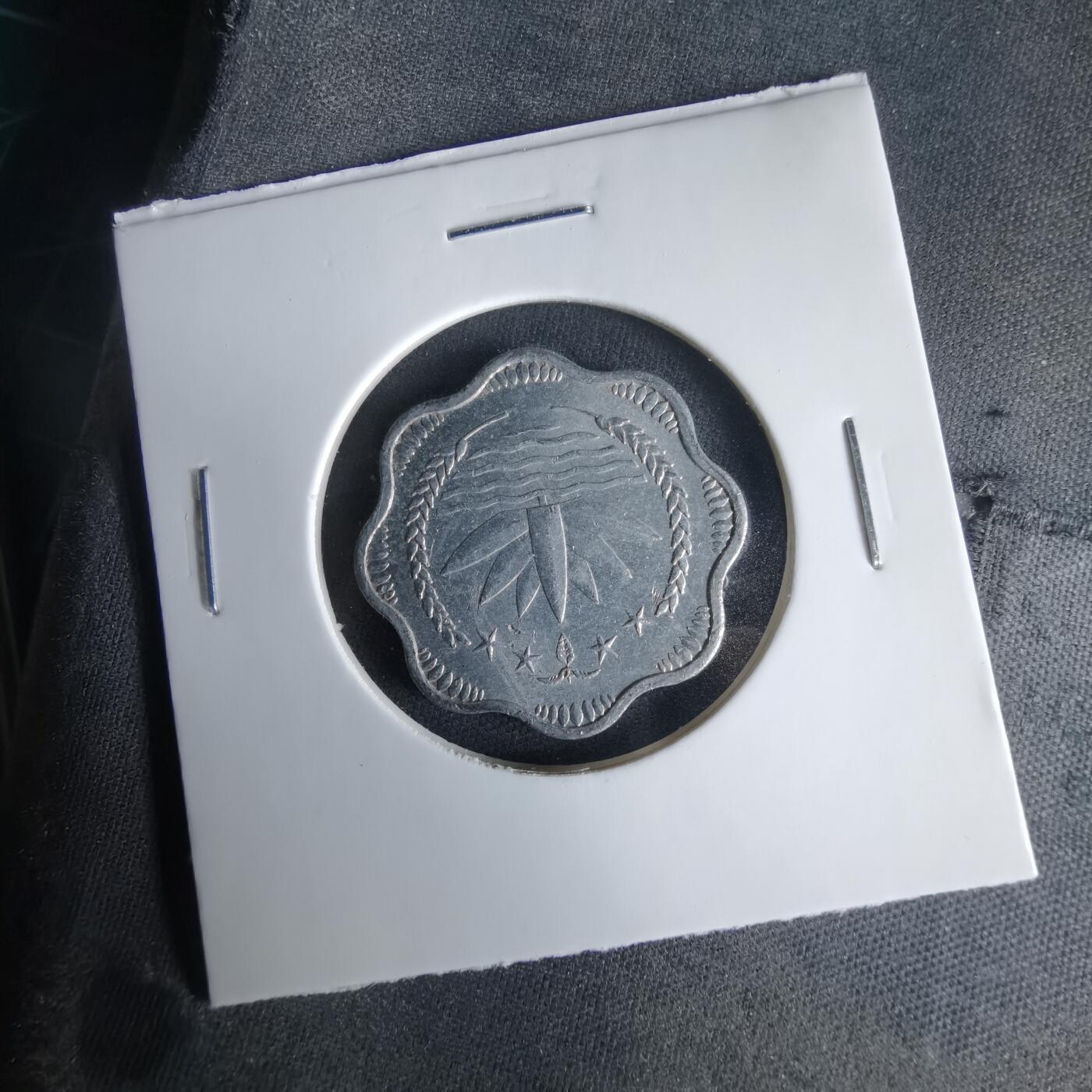 沼泽如烟--第1033场 孟加拉